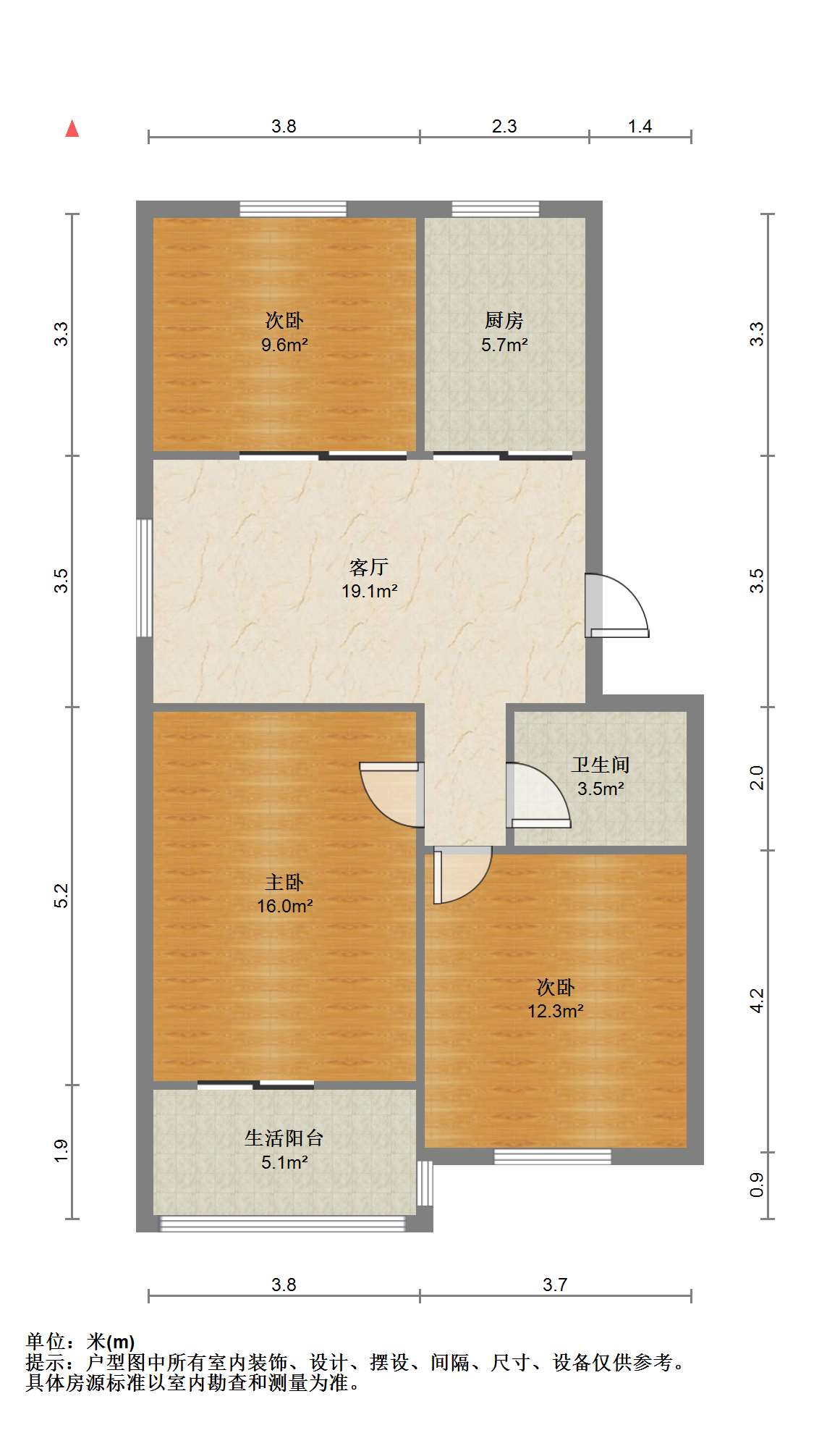 八角亭小区 3室2厅1卫 87.8m&sup2;