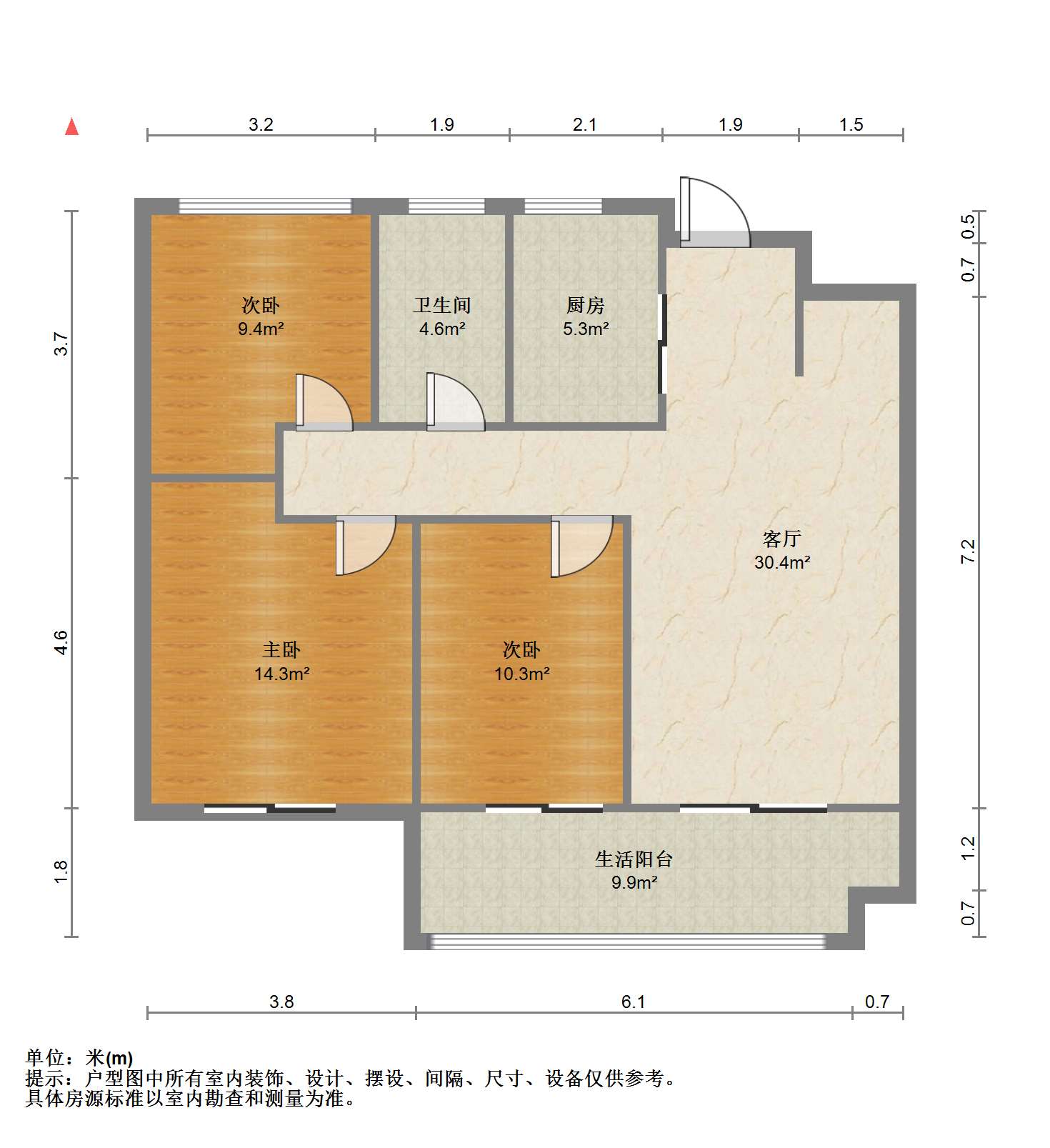 中创大都会 3室2厅1卫 97m&sup2;