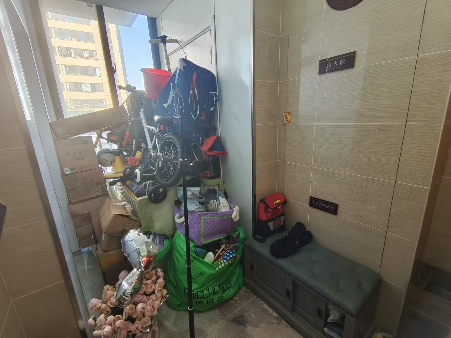 珑府 4室2厅2卫 143.00m&sup2;