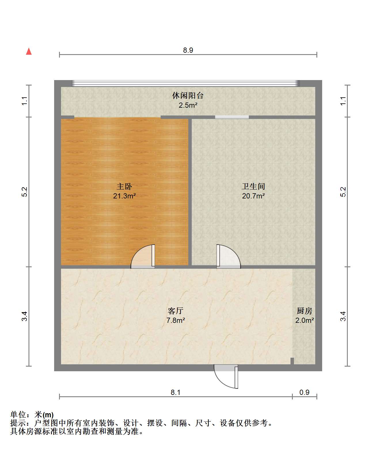 涌鑫八达通广场 2室1厅1卫 42m&sup2;