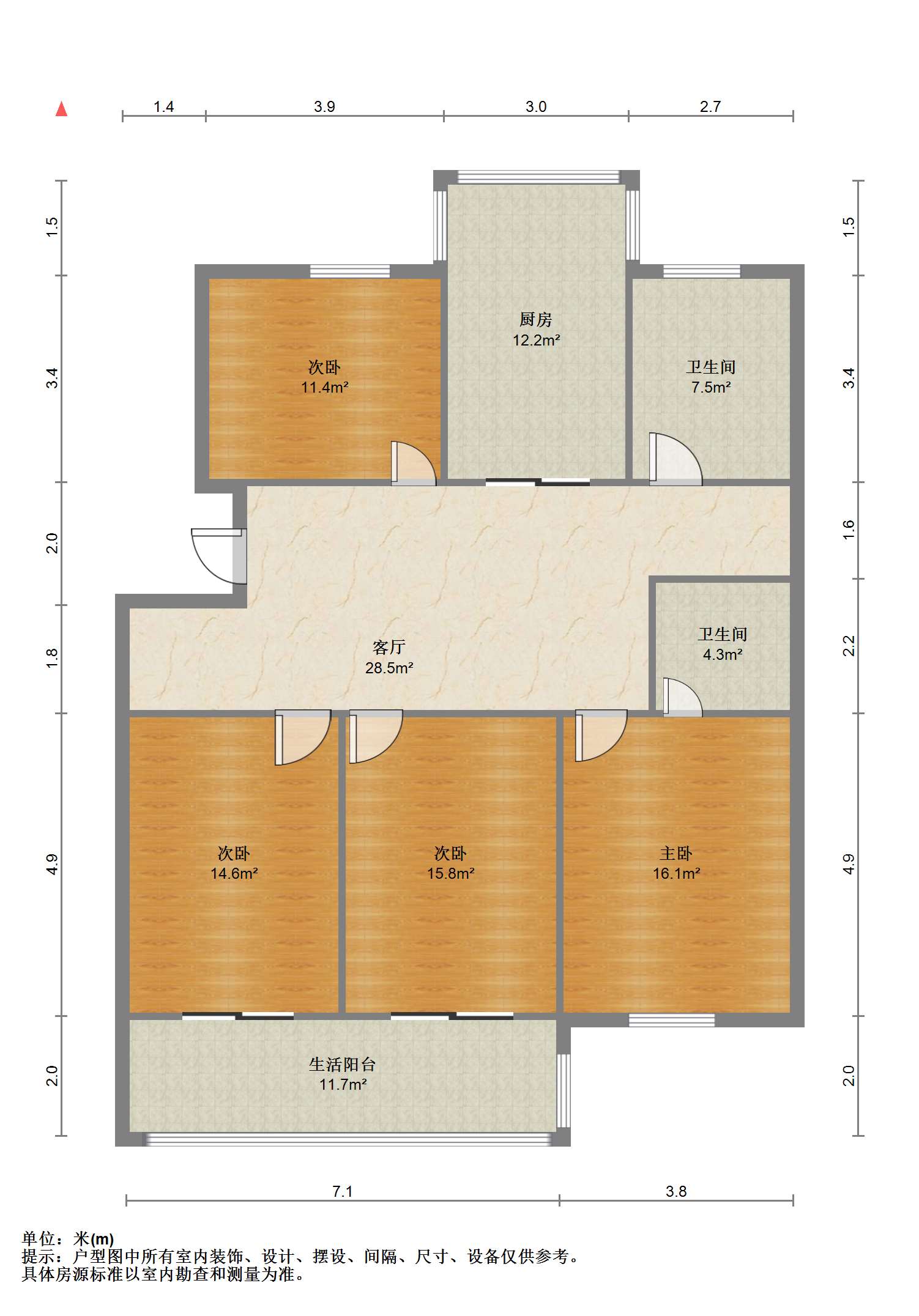 城山家园 4室1厅2卫 143.23m&sup2;