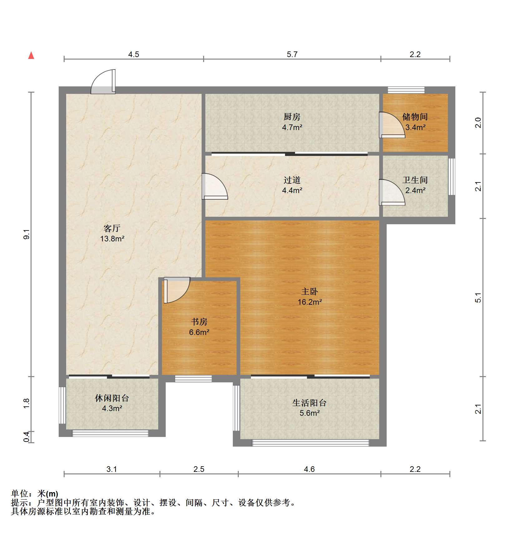 印象公馆 2室1厅1卫 92.00m&sup2;