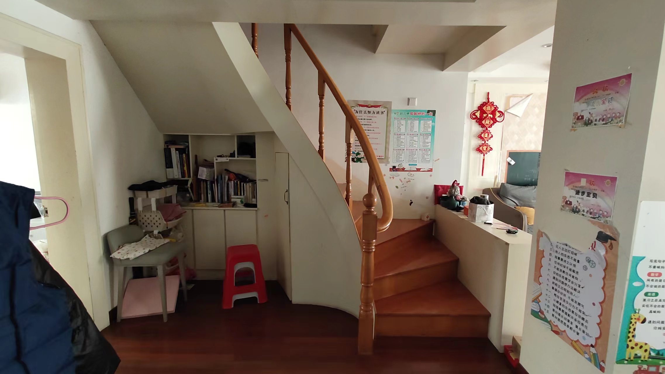 学田南苑 4室2厅2卫 165m²