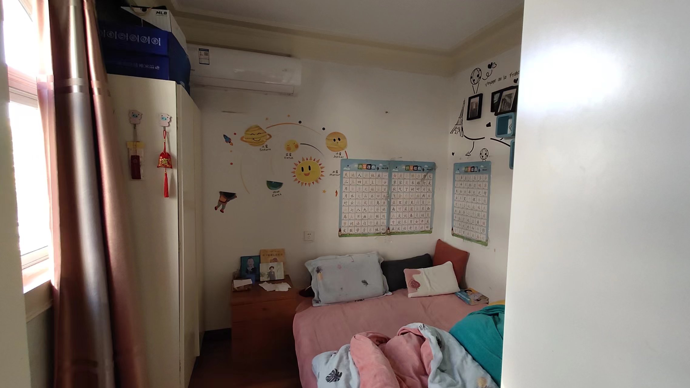 学田南苑 4室2厅2卫 165m&sup2;