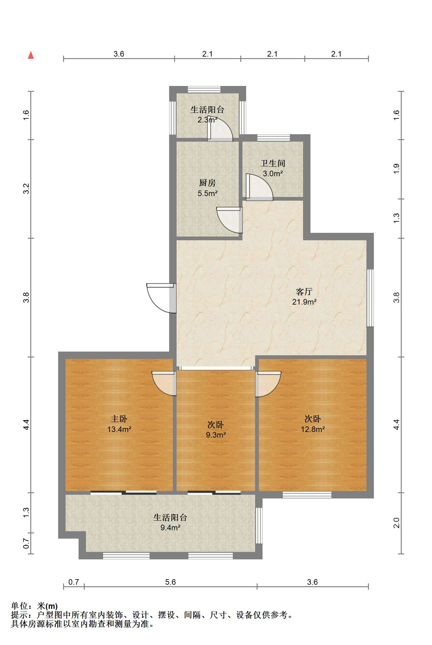 兴石花园 3室2厅1卫 105.67m&sup2;