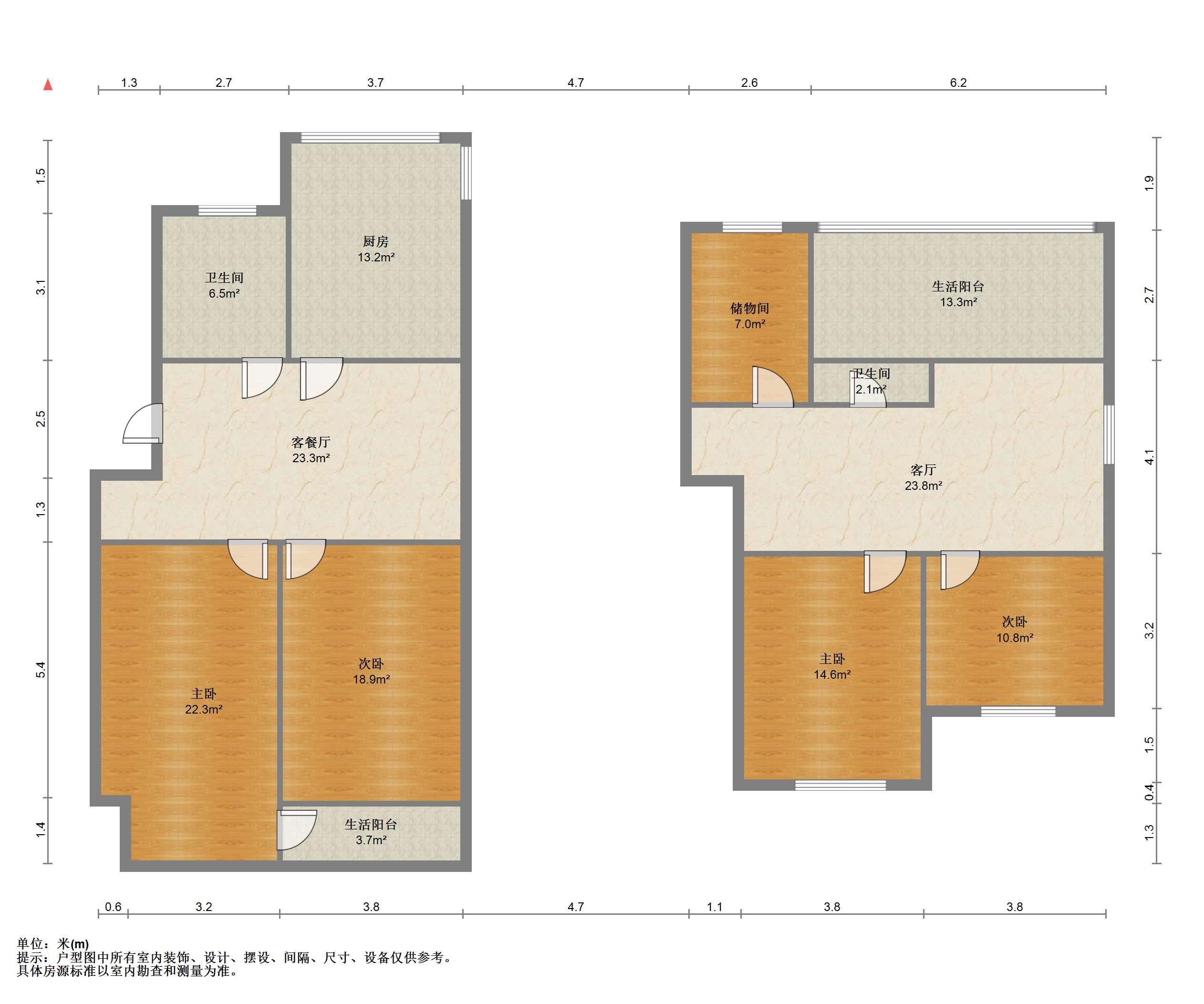 东晖花园 4室2厅2卫 145.00m&sup2;