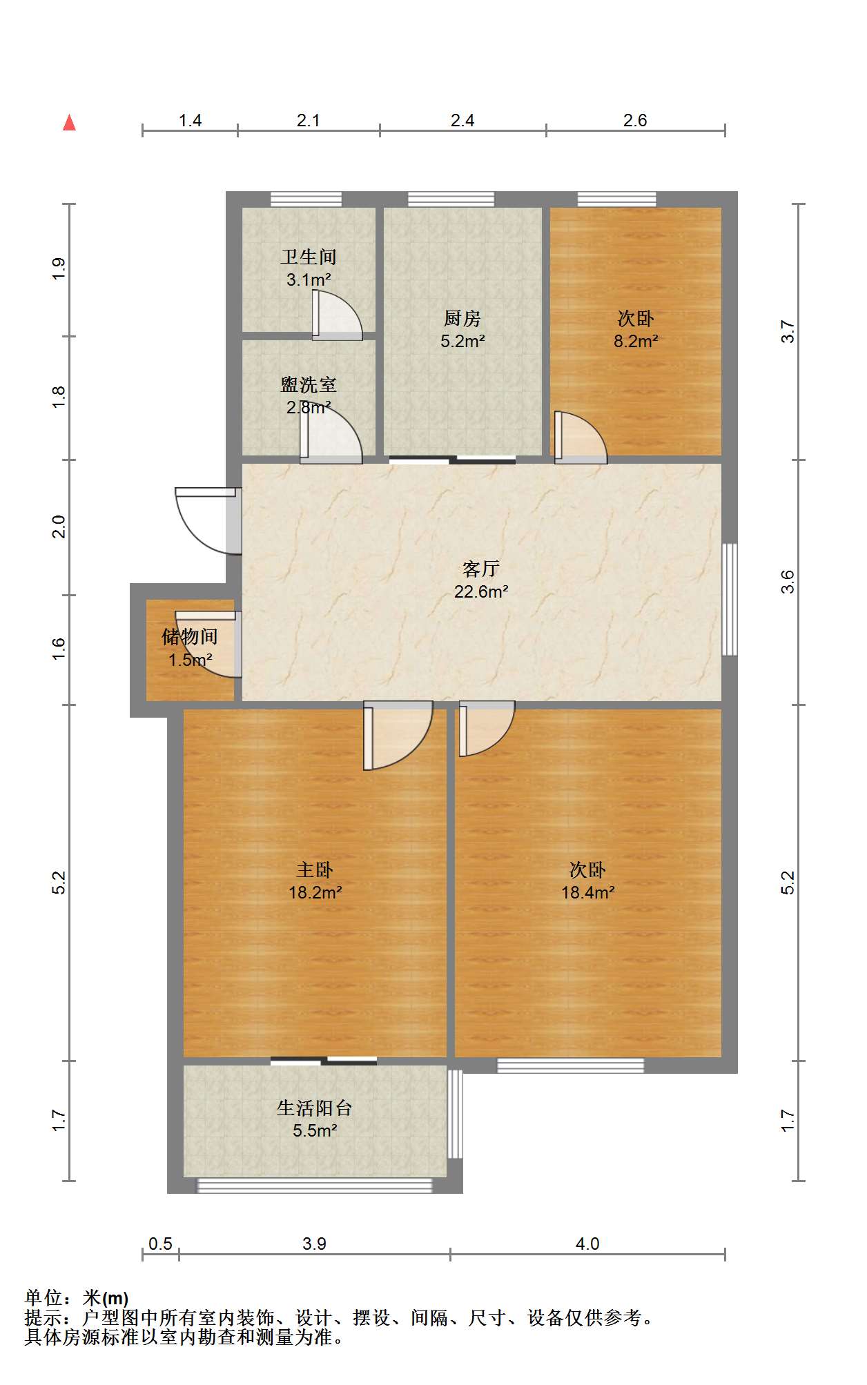 北郭东村北区 3室1厅1卫 87.24m&sup2;