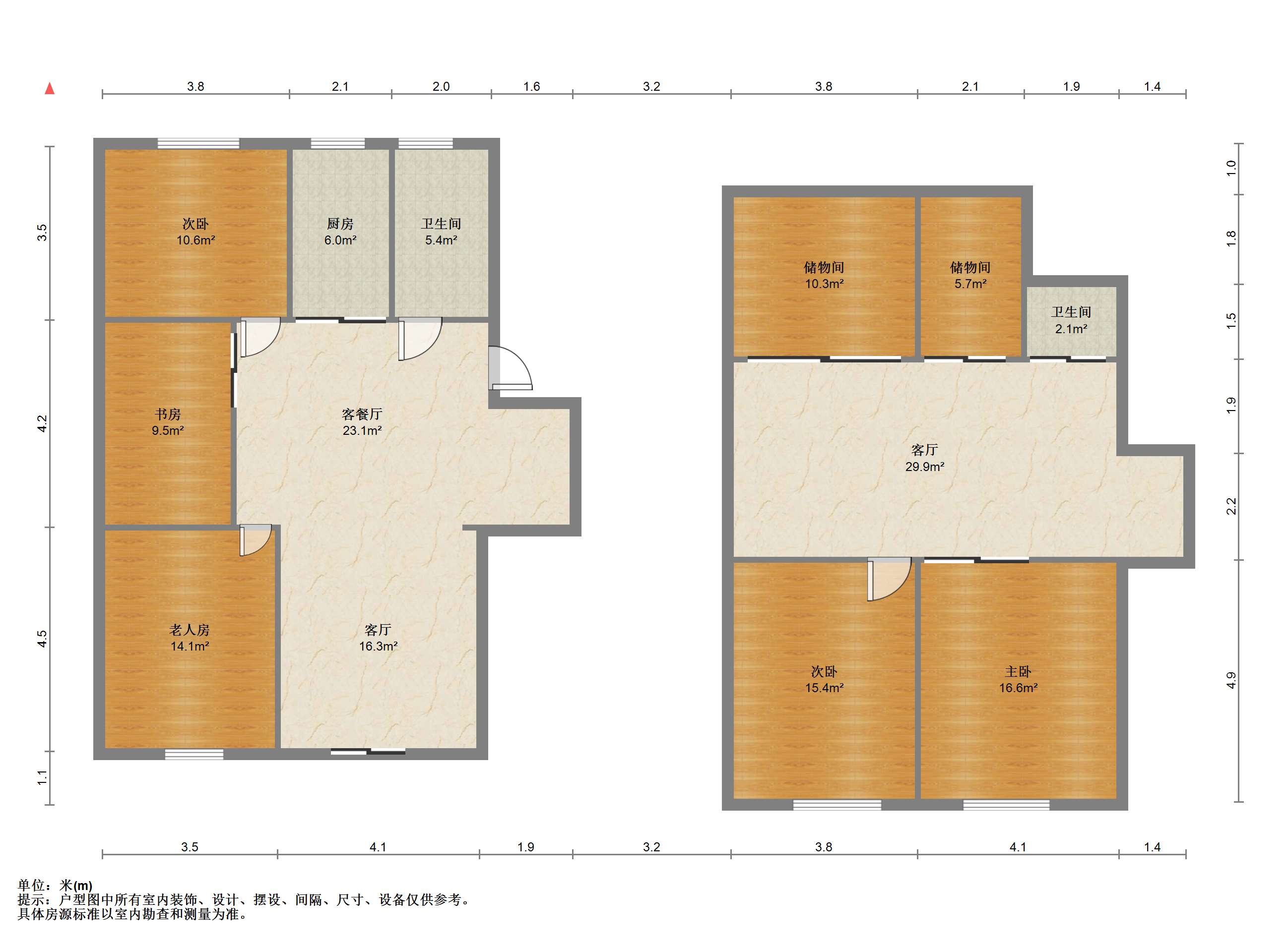 怡居北苑 3室2厅2卫 172.13m&sup2;