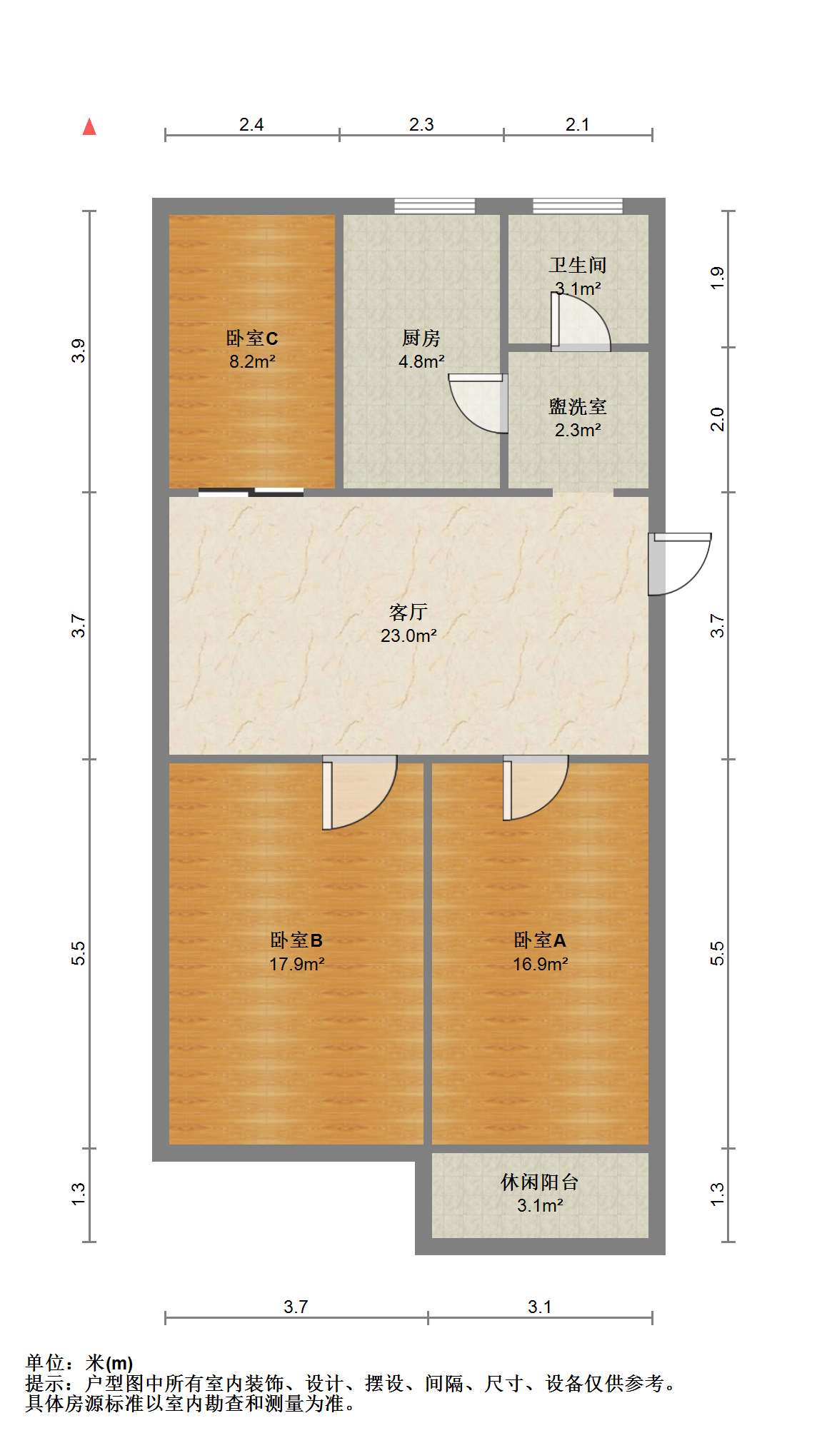 光明南村 3室1厅1卫 102m&sup2;