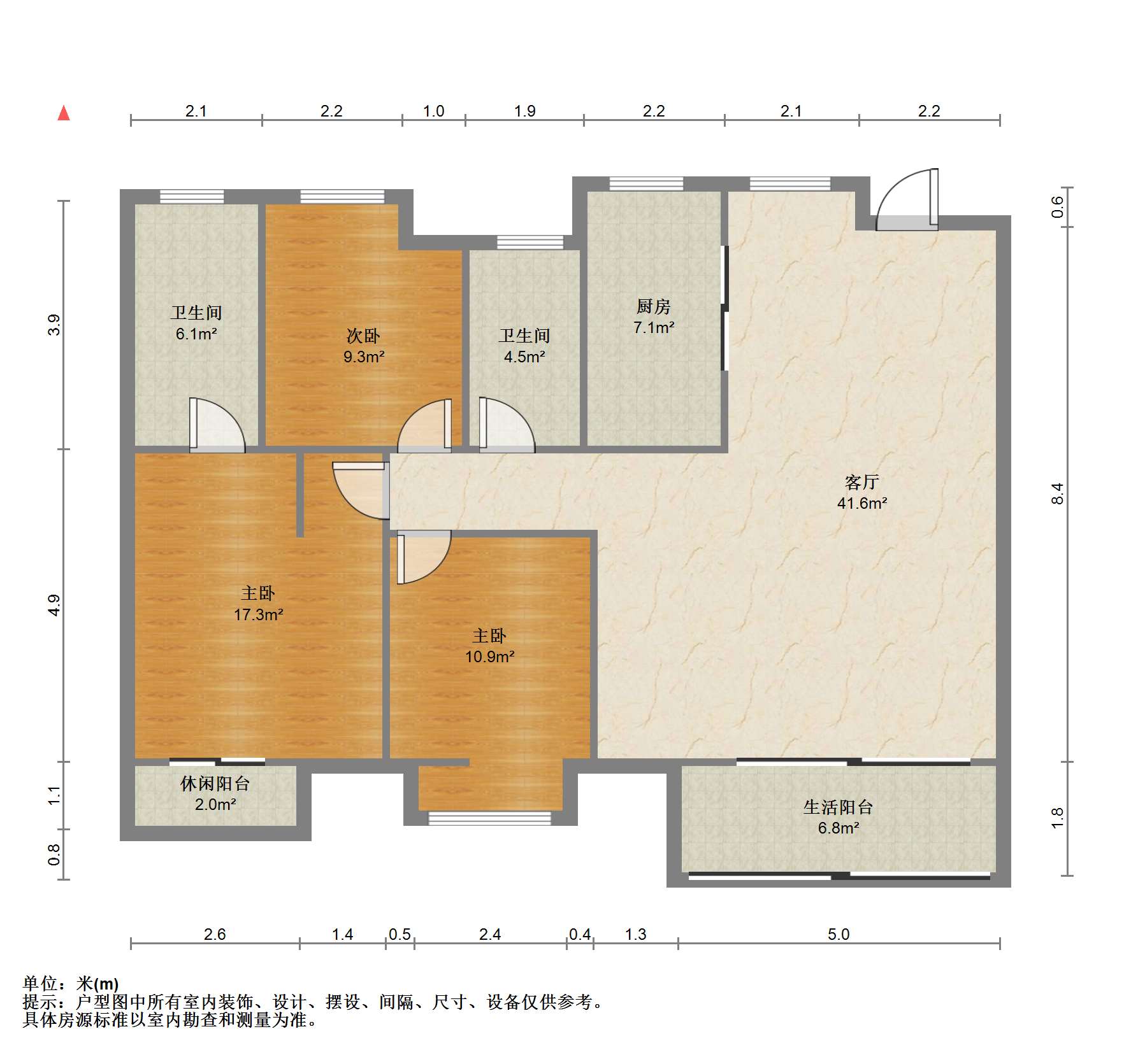富力院士廷 3室2厅2卫 129m&sup2;