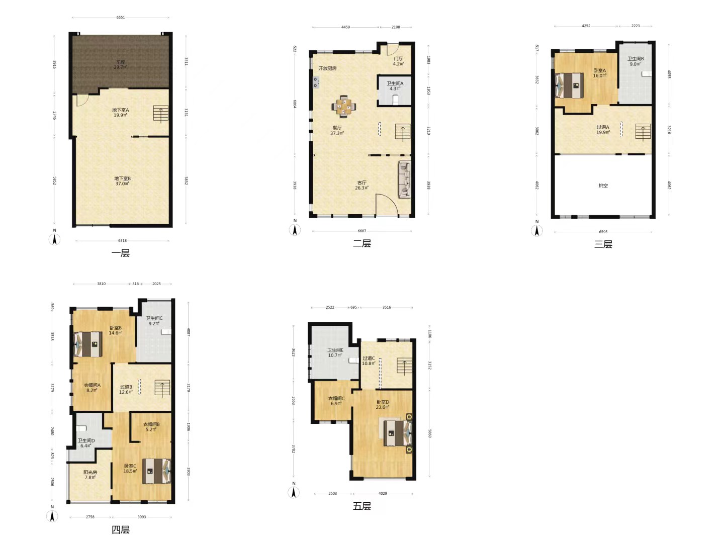 山水壹号 5室2厅4卫 267.10m&sup2;