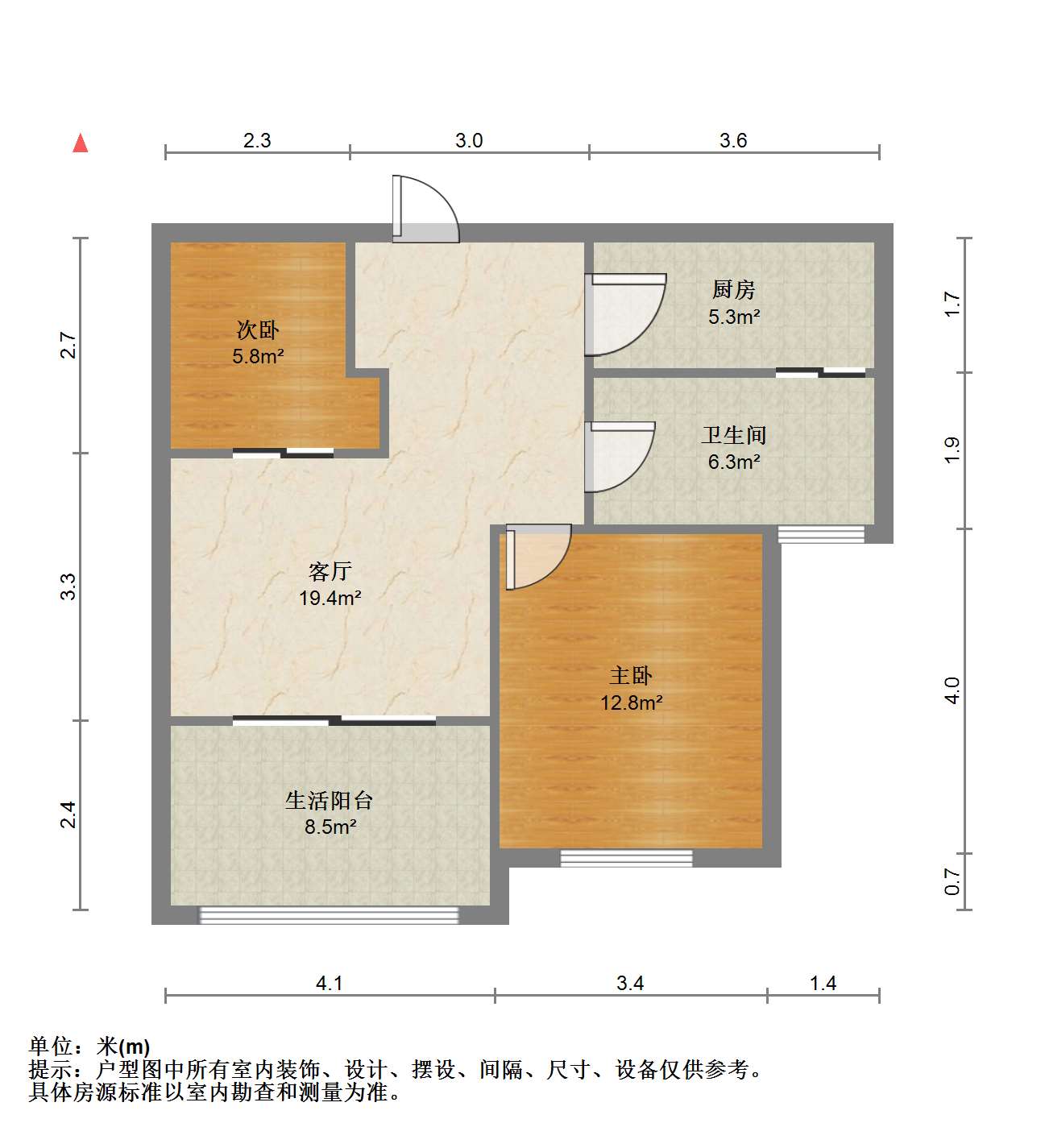 中南世纪城北区 1室1厅1卫 78.36m&sup2;