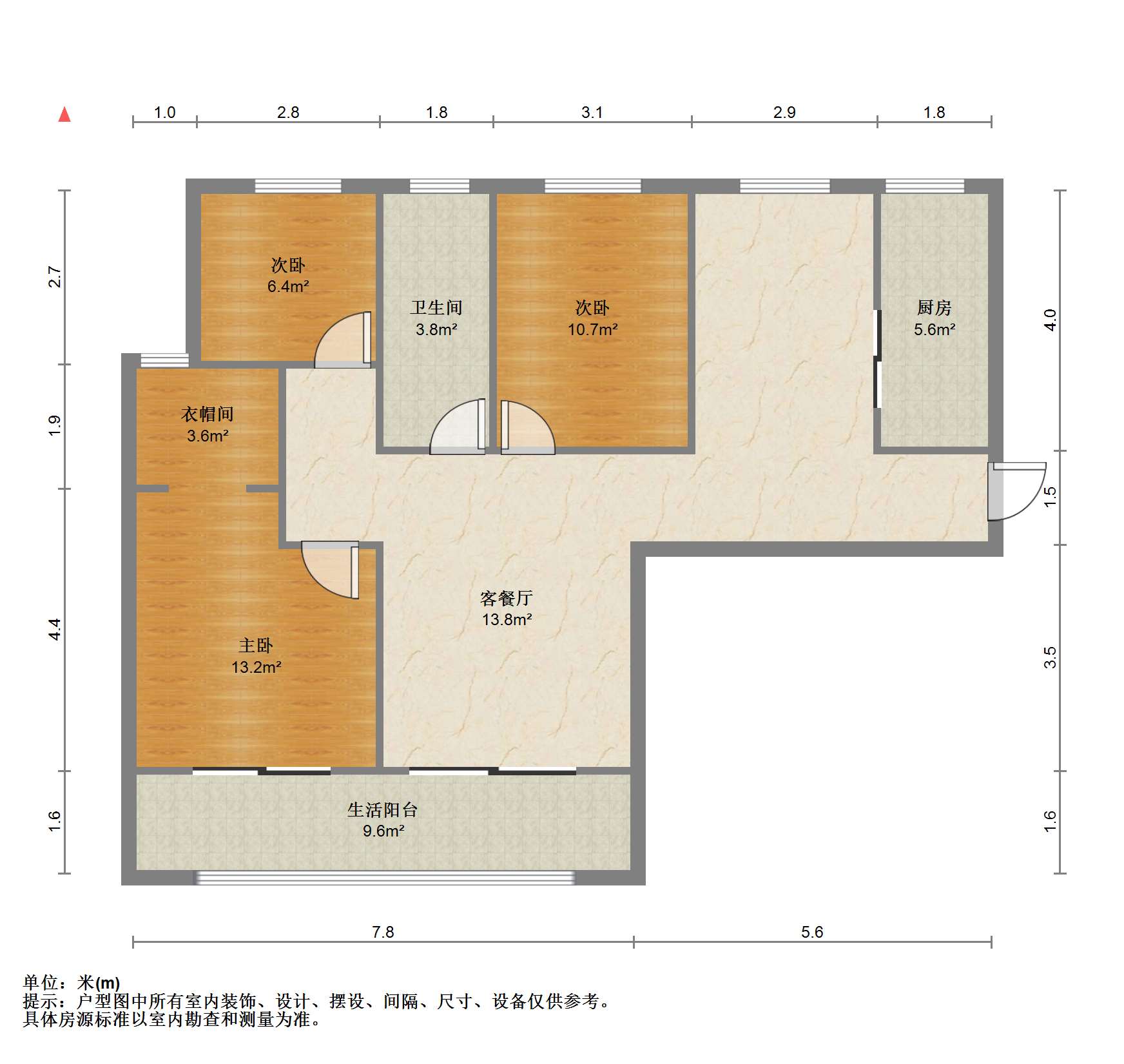 华强城一期 3室2厅1卫 114.48m²