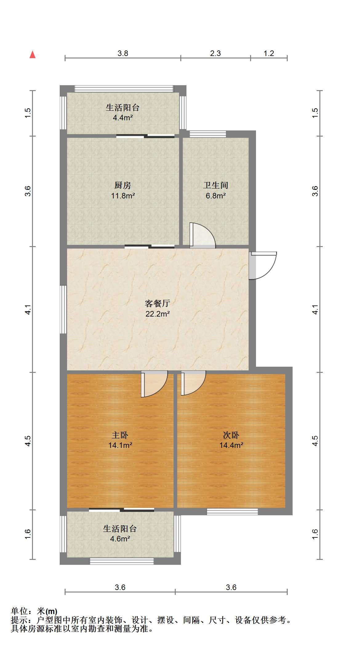 永怡东苑 2室2厅1卫 98.00m&sup2;