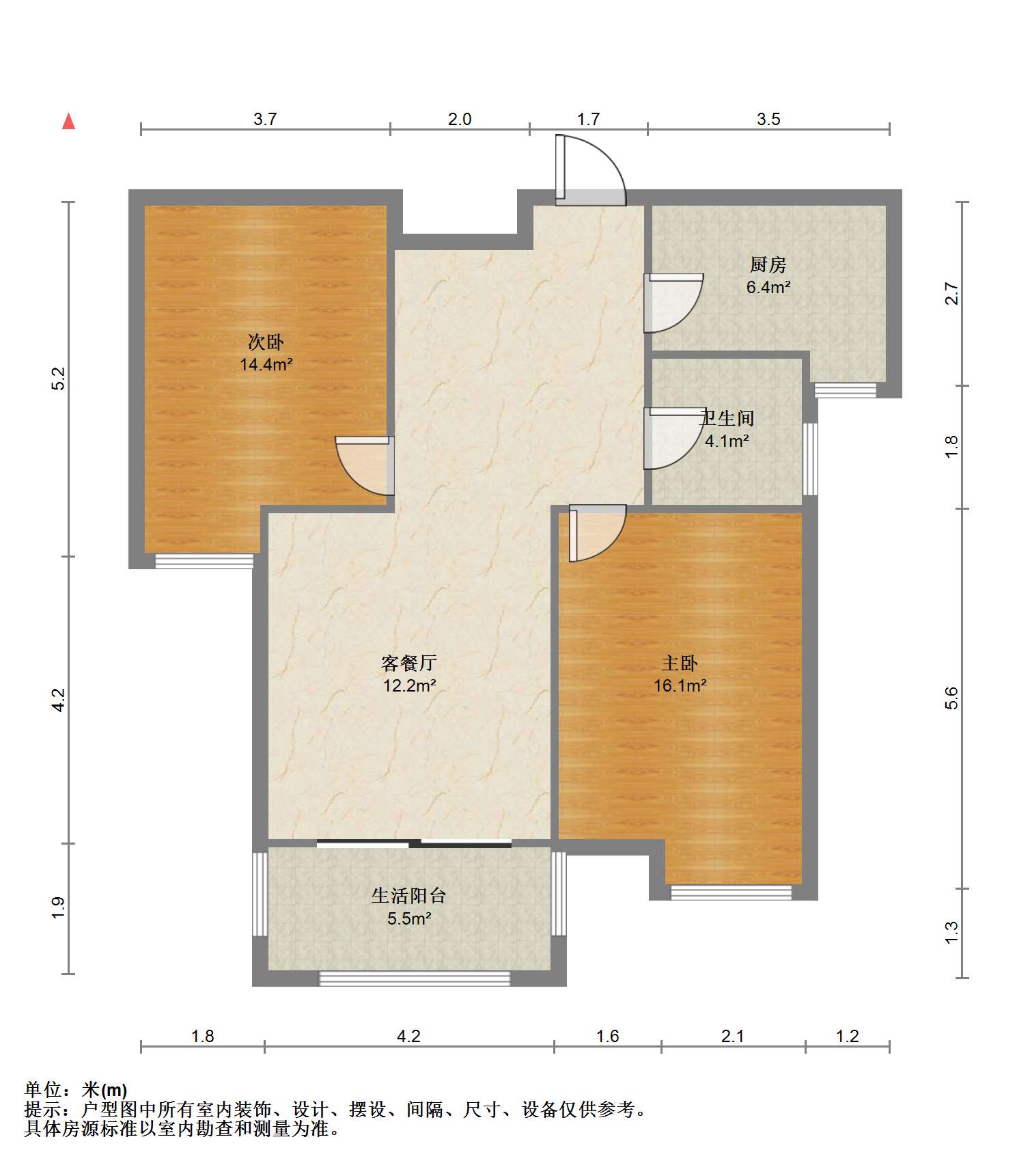 帝奥世伦名郡 2室2厅1卫 96.36m&sup2;