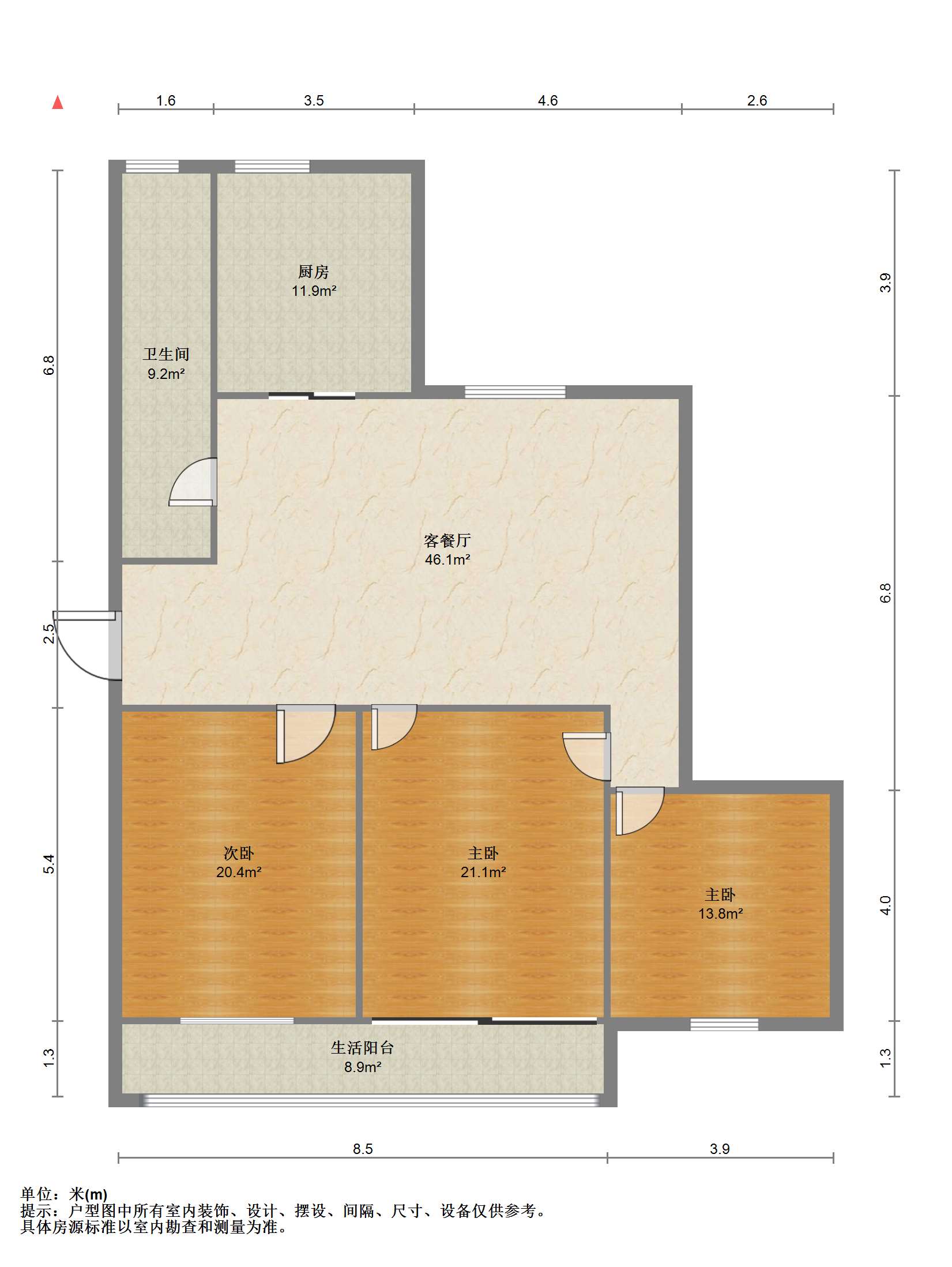 光明新村 3室1厅1卫 80m²