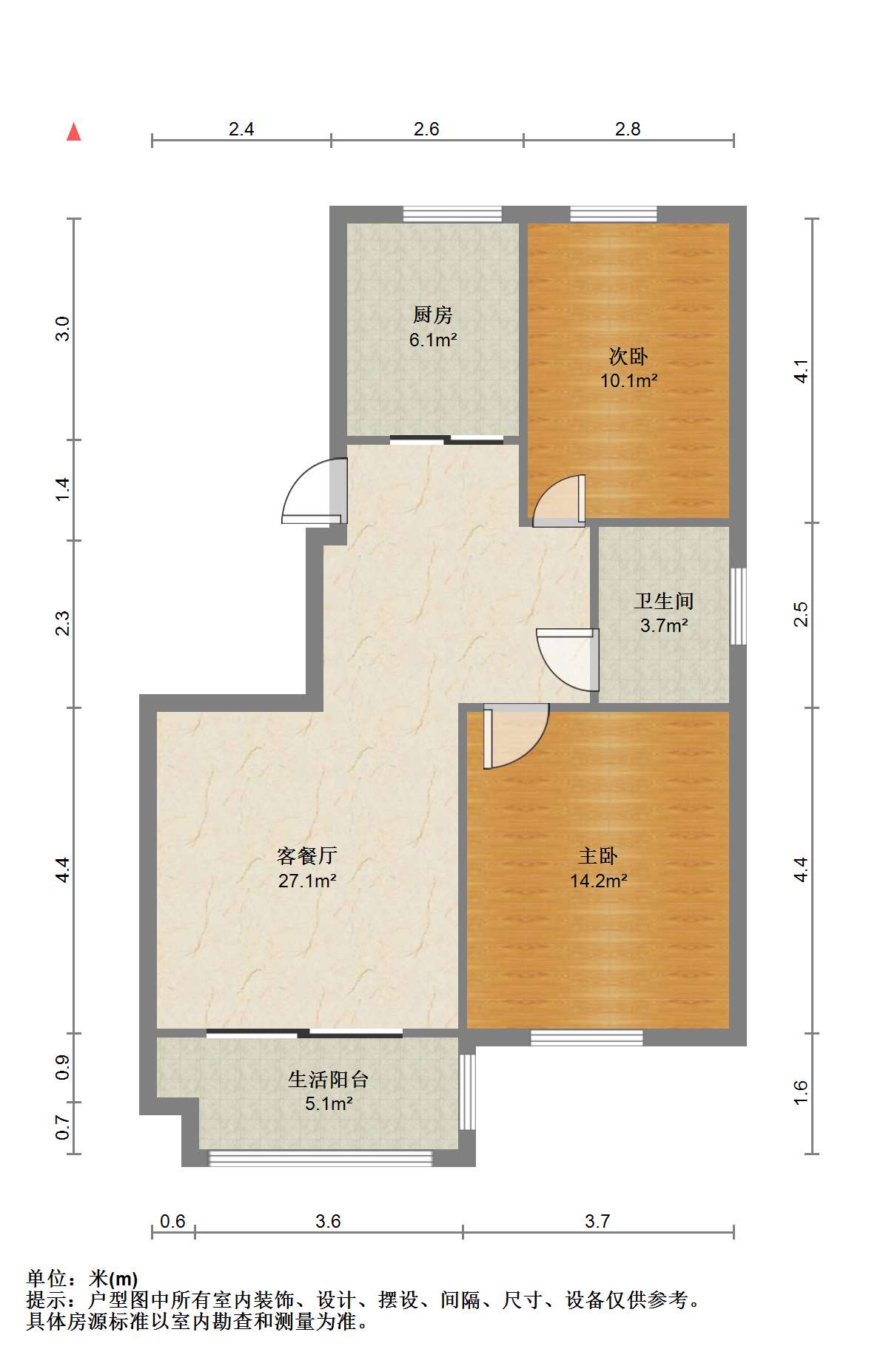 祥麟铭苑 2室1厅1卫 99.96m&sup2;