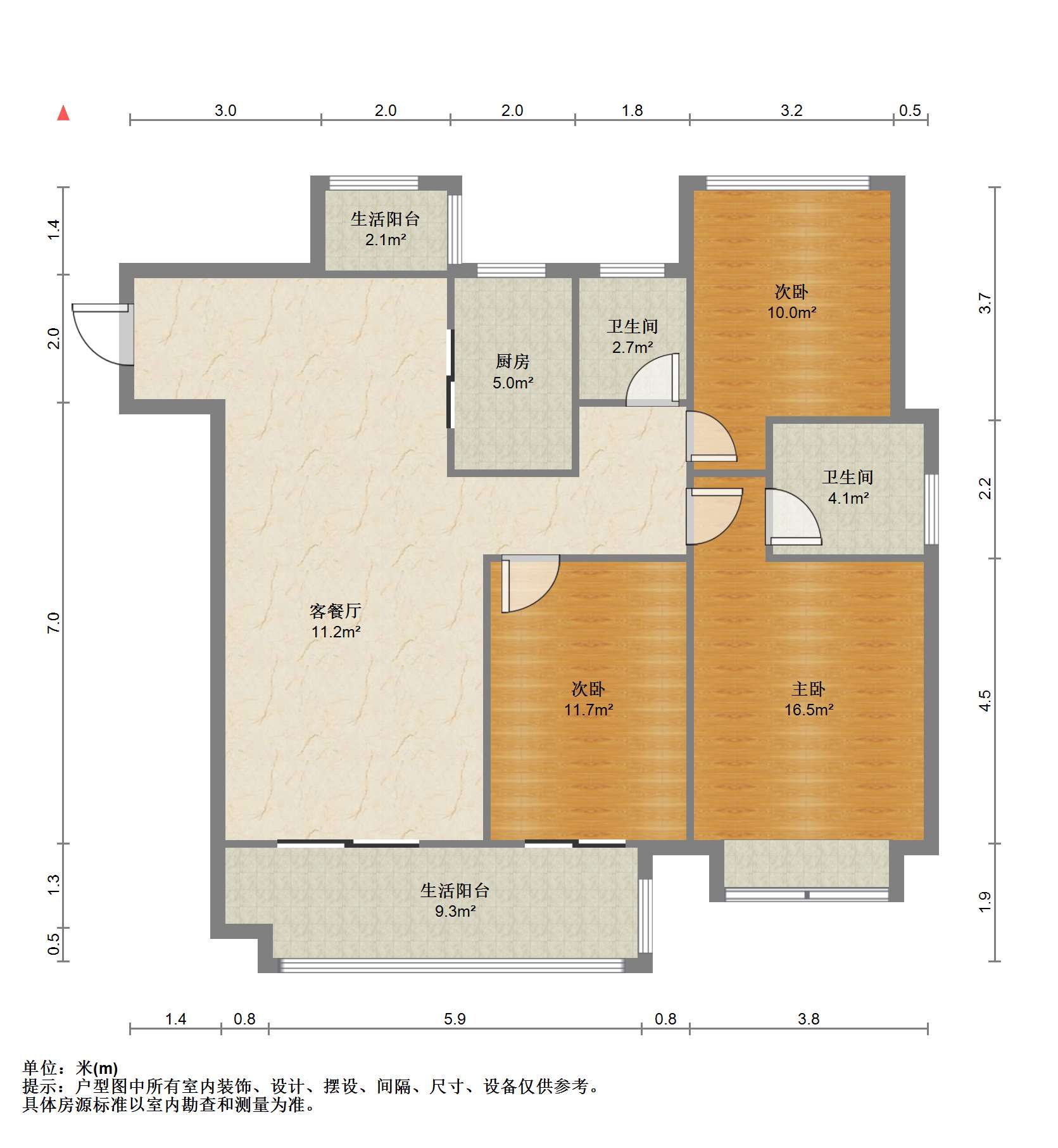 云樾东方 3室2厅2卫 124.64m²