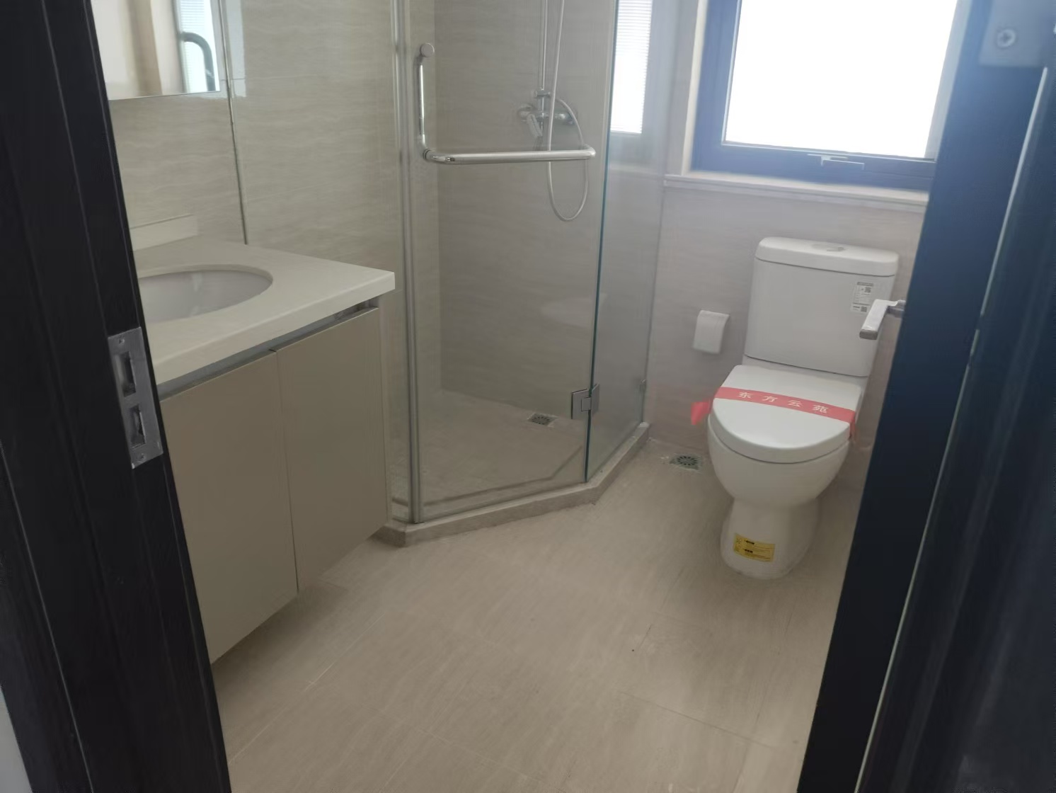 云樾东方 3室2厅2卫 124.64m²