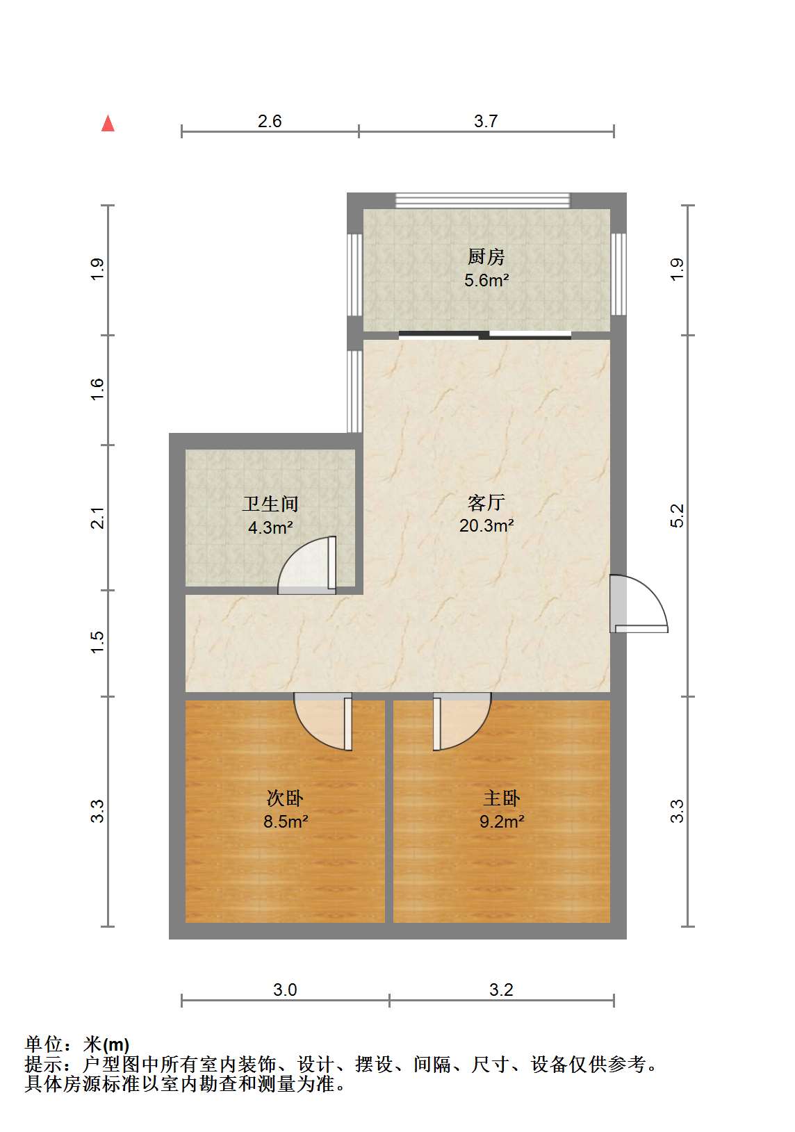 紫东花苑 2室1厅1卫 62.00m&sup2;
