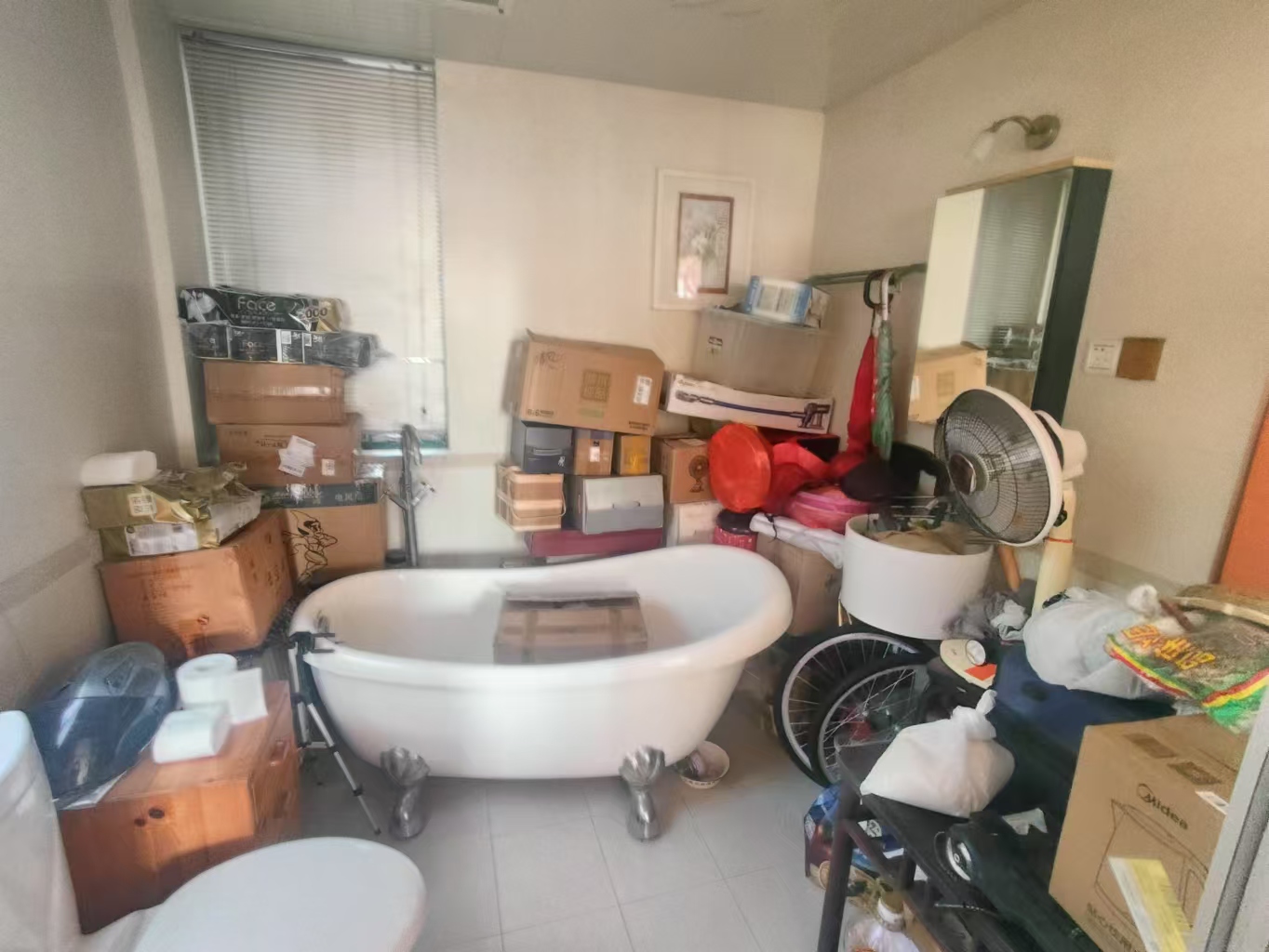 友谊家园 3室2厅2卫 156.81m&sup2;