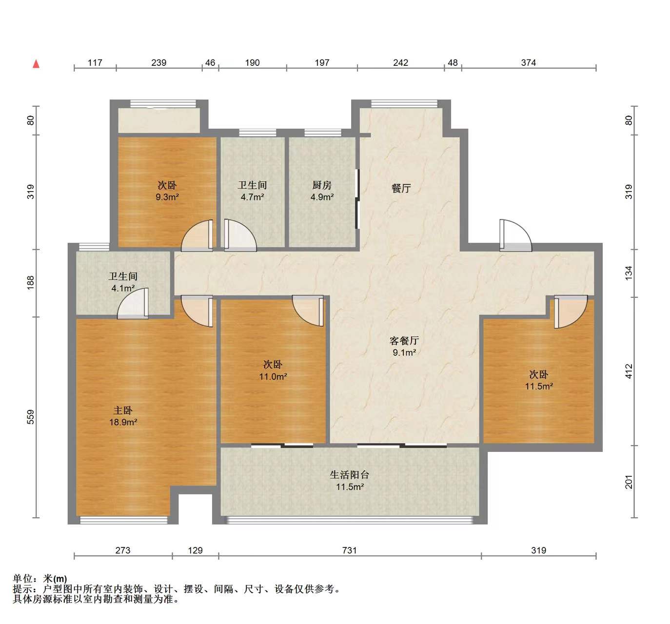 滨江道静园 4室2厅2卫 143.4m&sup2;