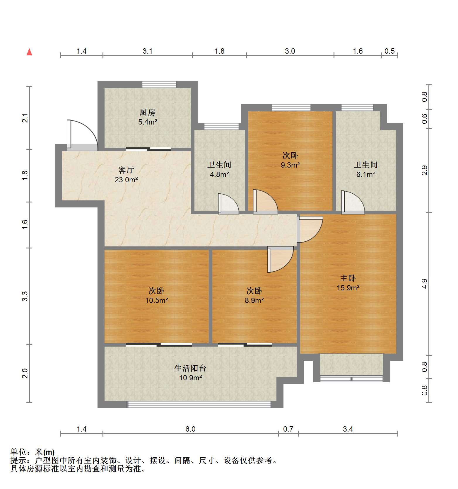 新城香溢紫郡 4室1厅2卫 113.32m&sup2;