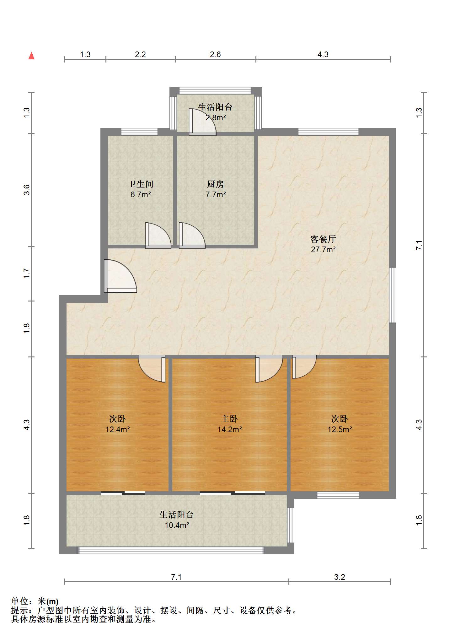 和谐汇景新苑 3室2厅1卫 125.61m&sup2;