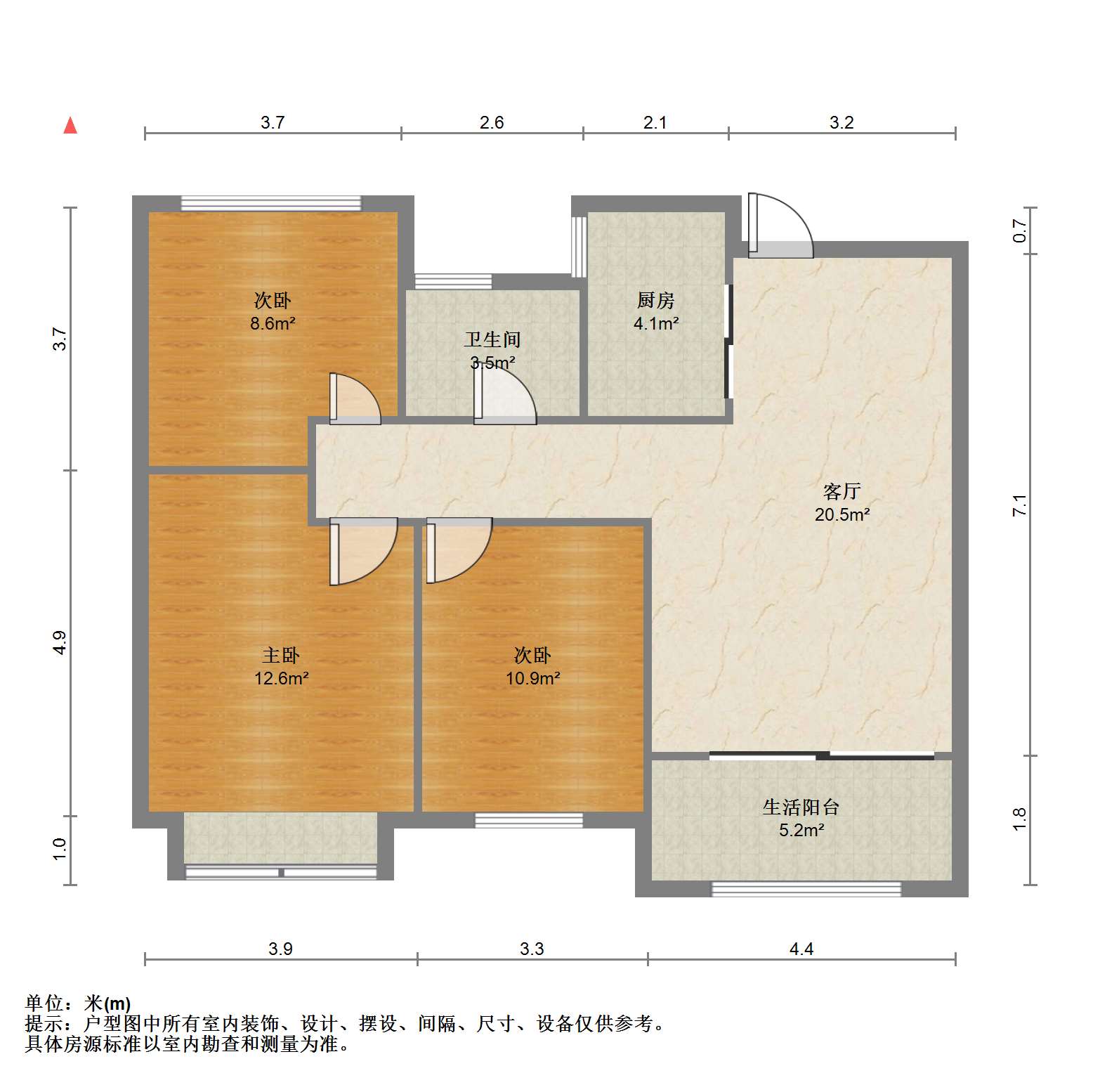 中南熙悦(南通经济技术开发区) 3室2厅1卫 89m&sup2;