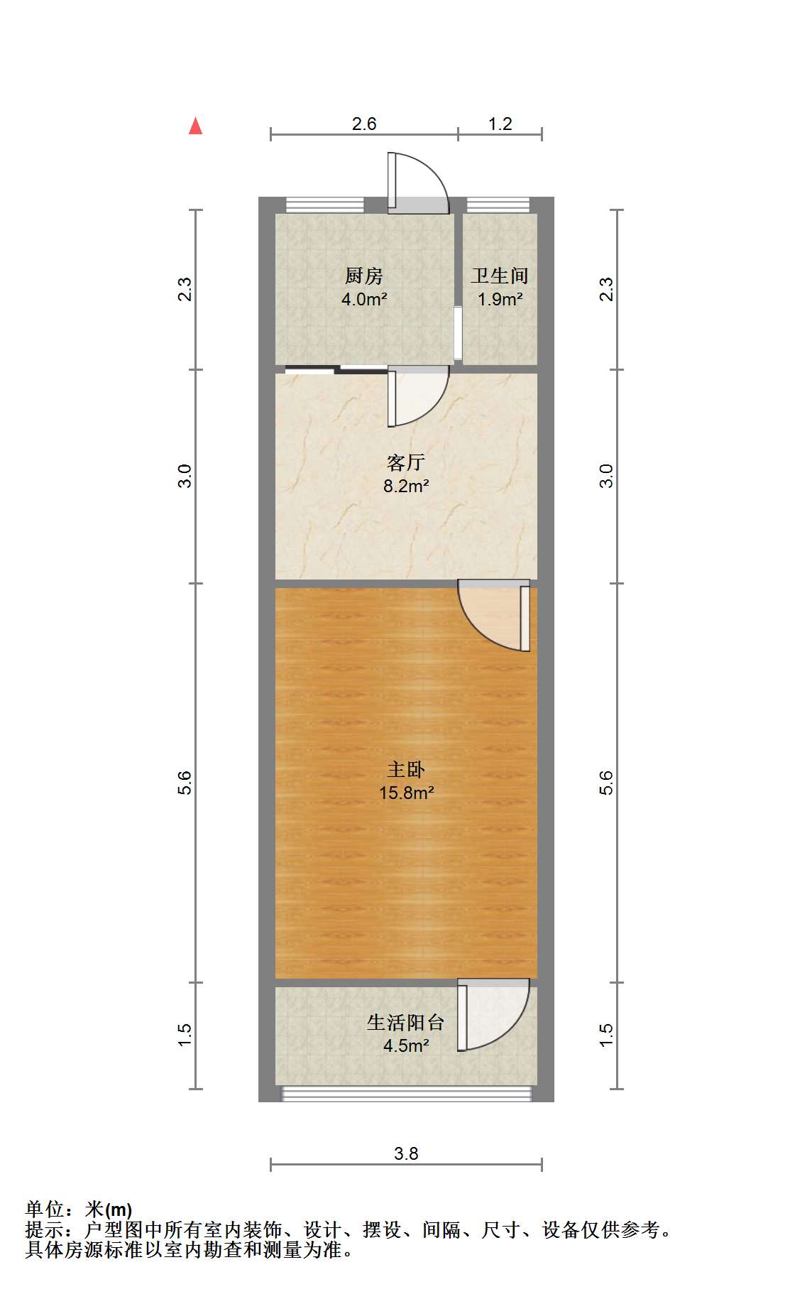解放新村 1室1厅1卫 41.66m&sup2;