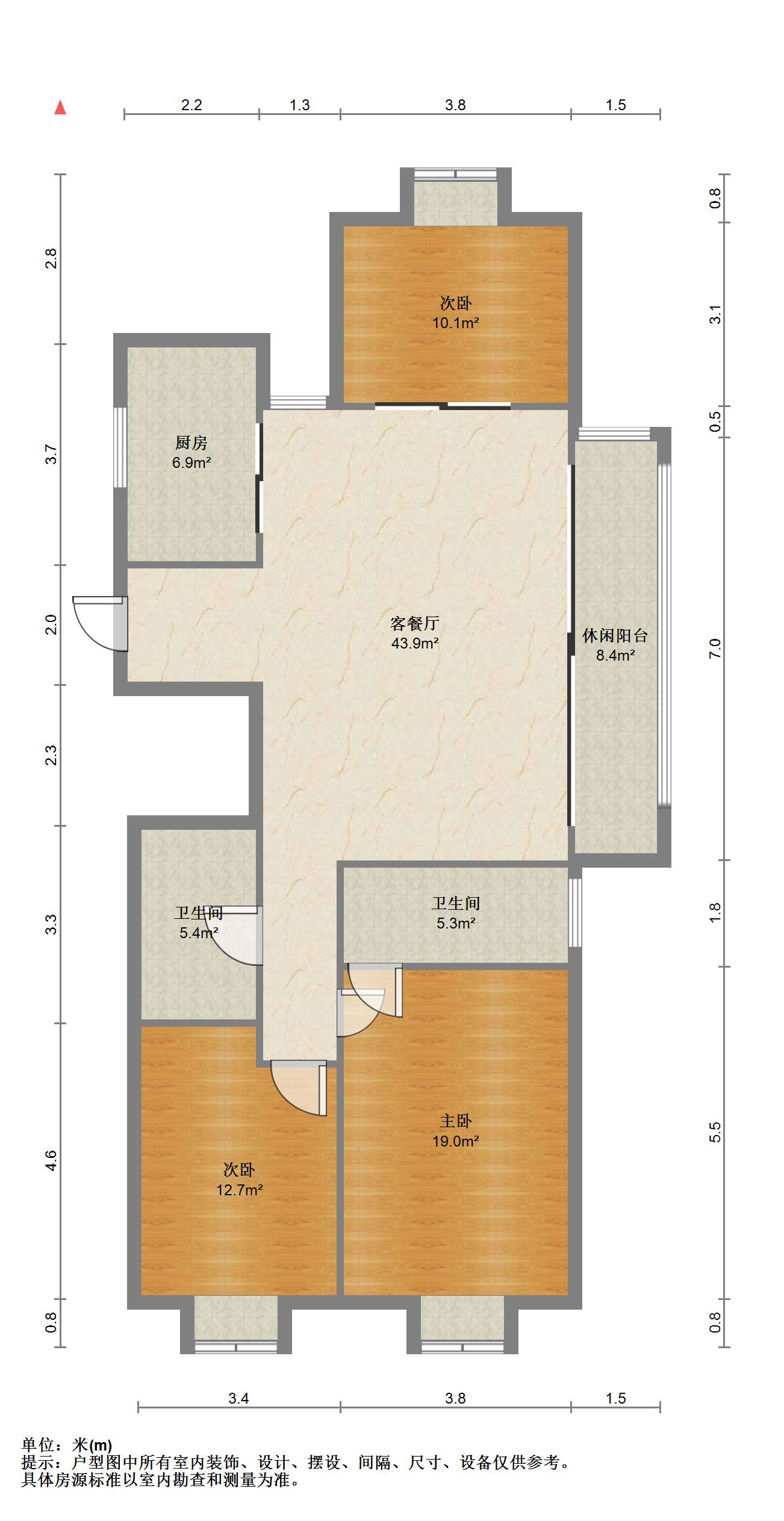万科金域蓝湾 3室2厅2卫 135m&sup2;