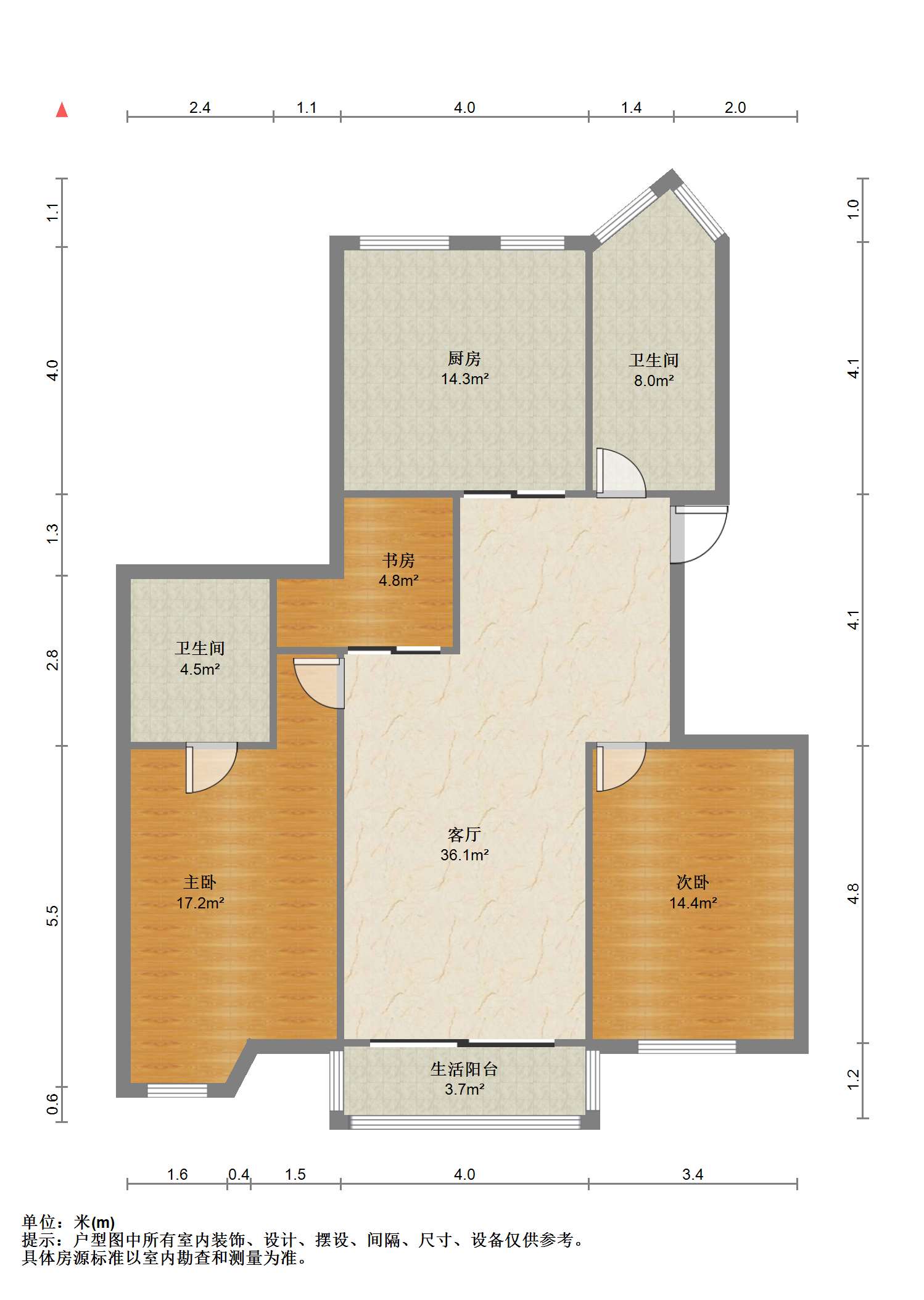 兆丰嘉园 2室2厅2卫 128.04m&sup2;