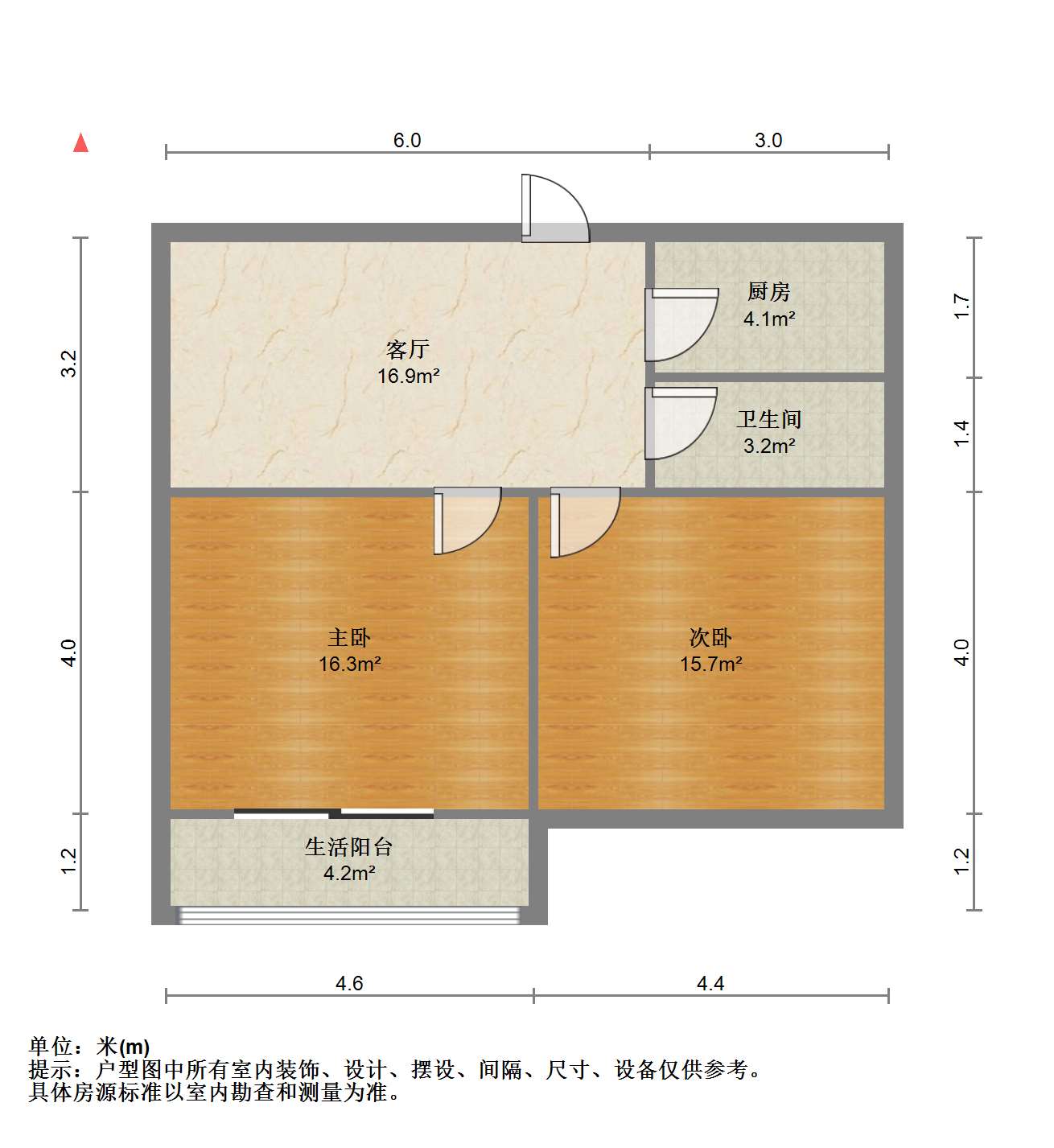 学士府 2室1厅1卫 73m&sup2;