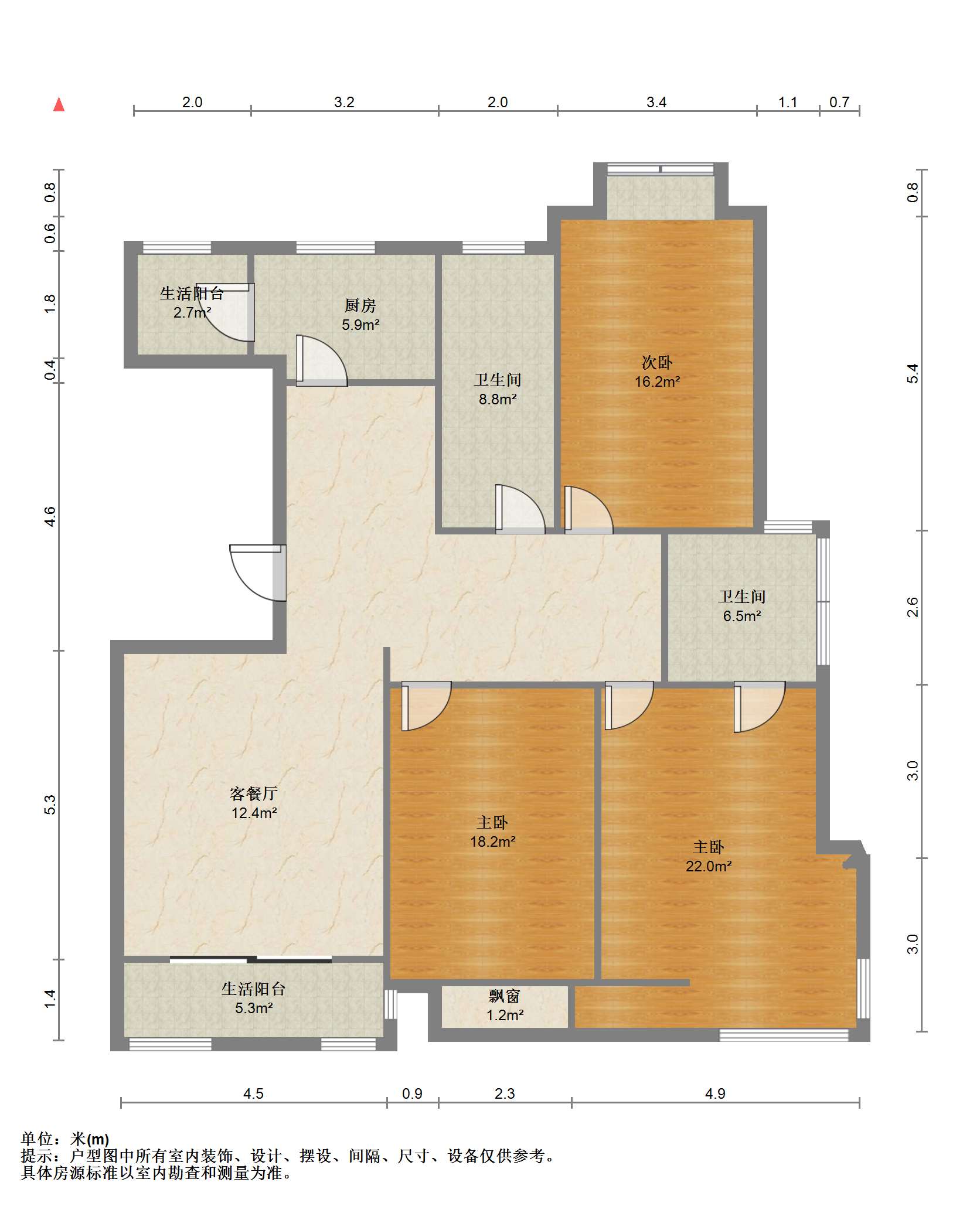 友谊家园 3室2厅2卫 156.77m&sup2;