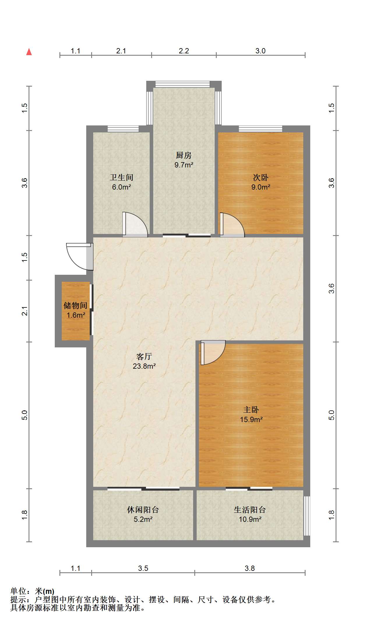 永兴佳园二期 2室2厅1卫 105.00m²
