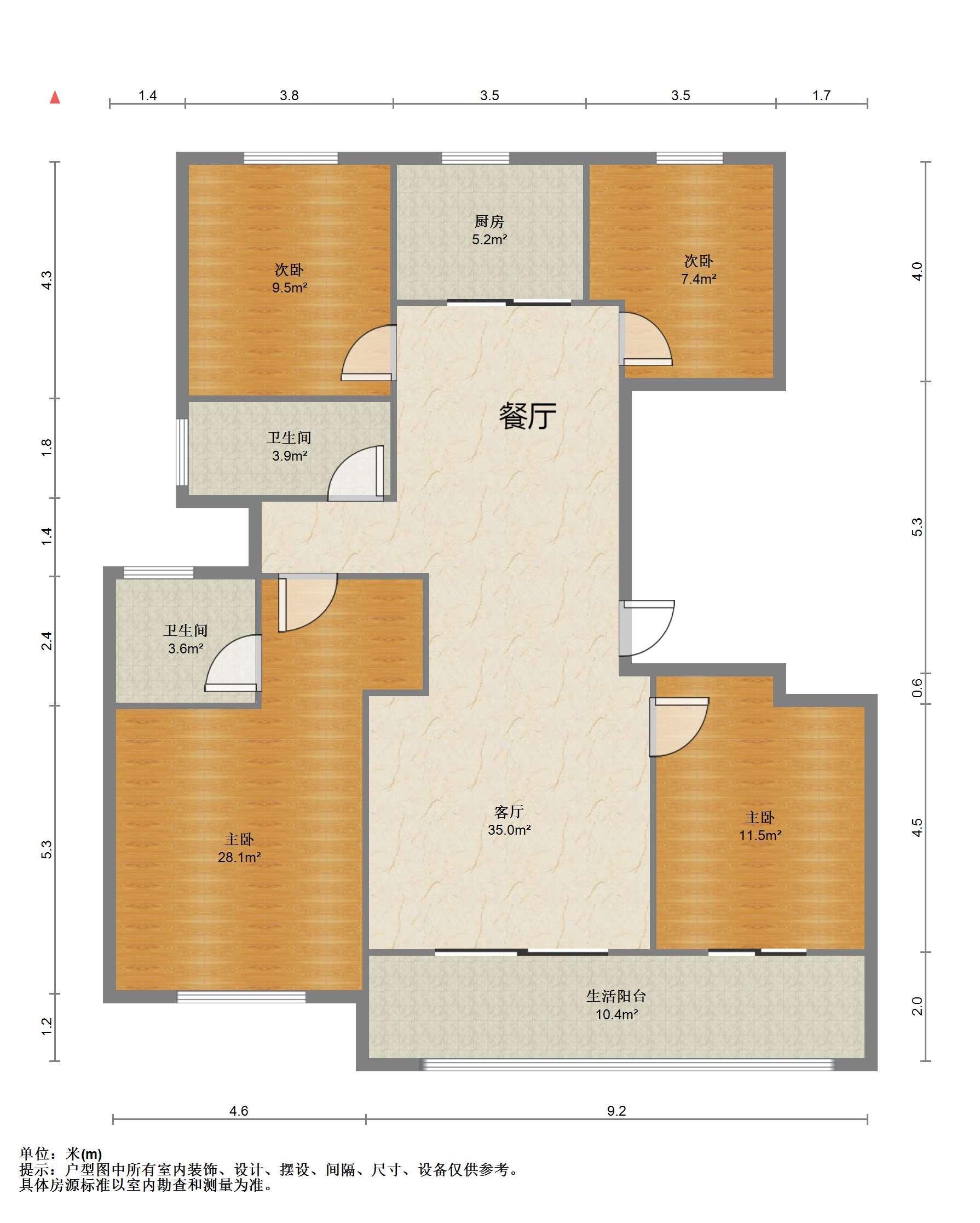 崇川金茂府 4室2厅2卫 140.35m&sup2;