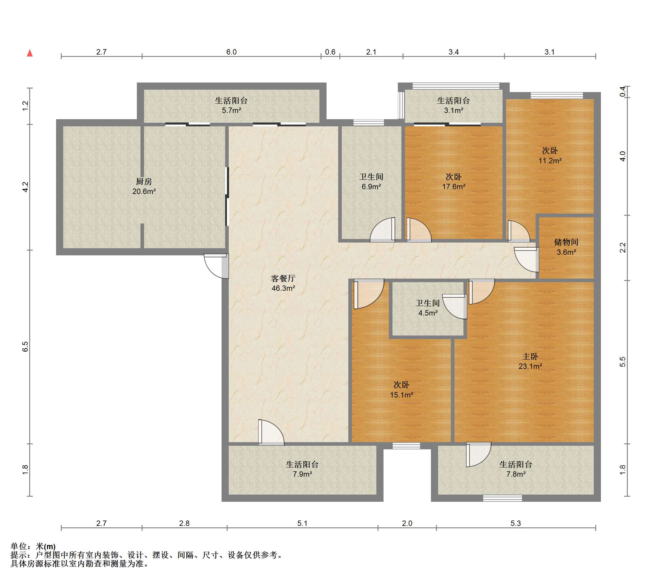 玖珑城 4室2厅2卫 214.45m&sup2;