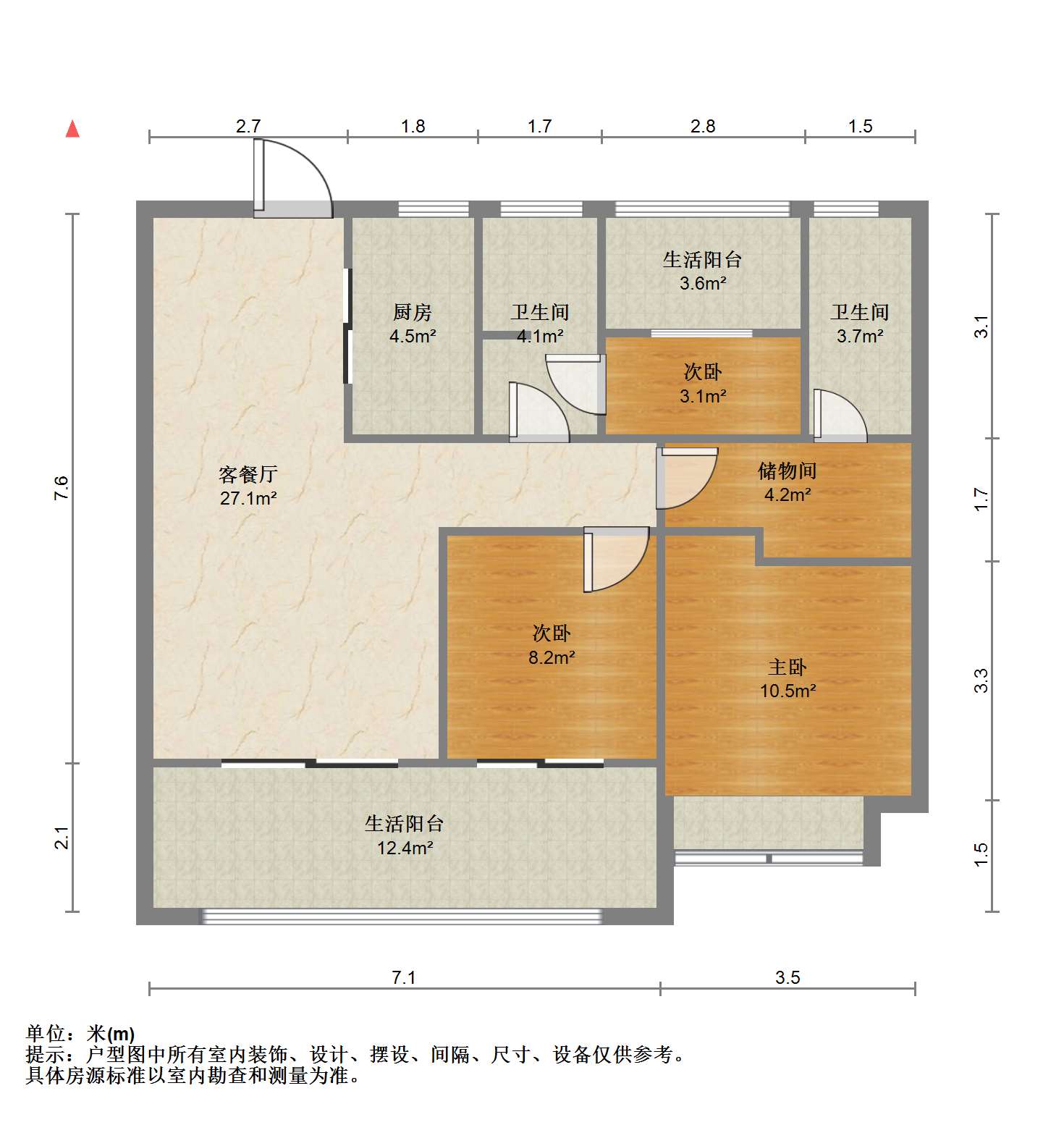 翠园 3室2厅1卫 105.00m&sup2;
