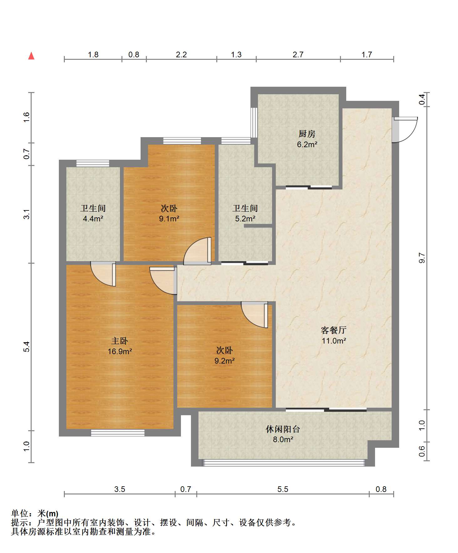 万科未来之光 3室2厅2卫 112.92m&sup2;