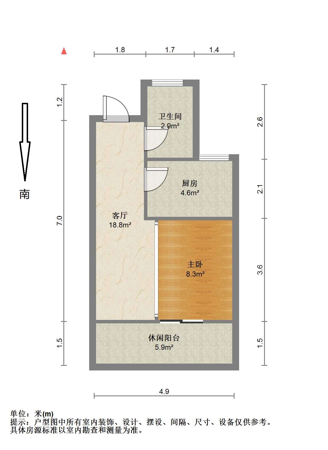阳光悦城 1室1厅1卫 43.06m&sup2;