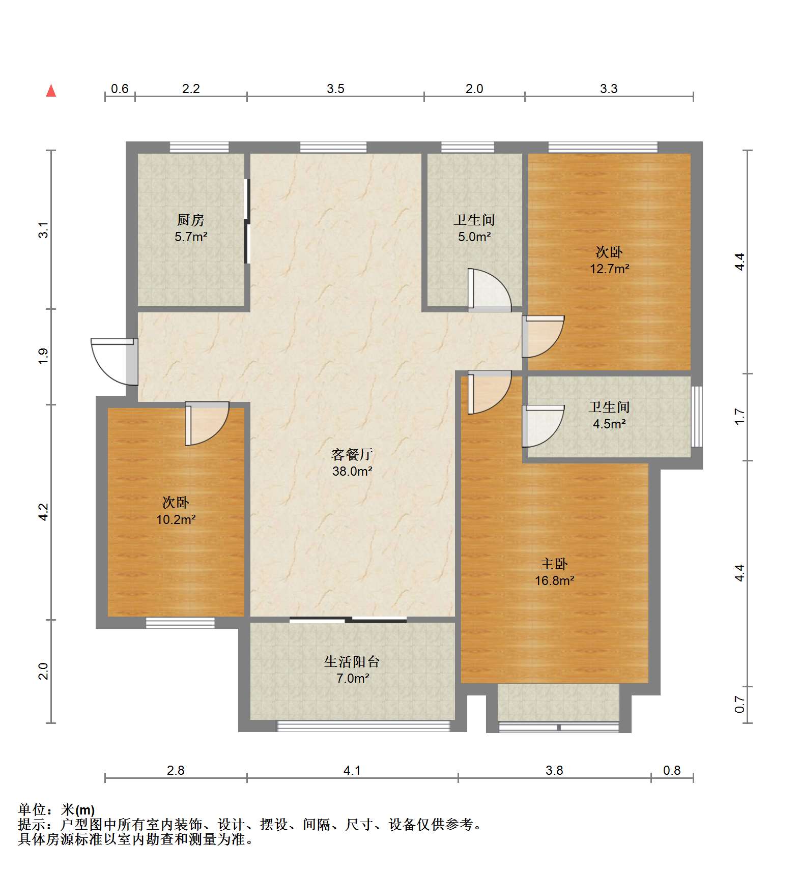 南通雅居乐花园 3室2厅2卫 116m&sup2;