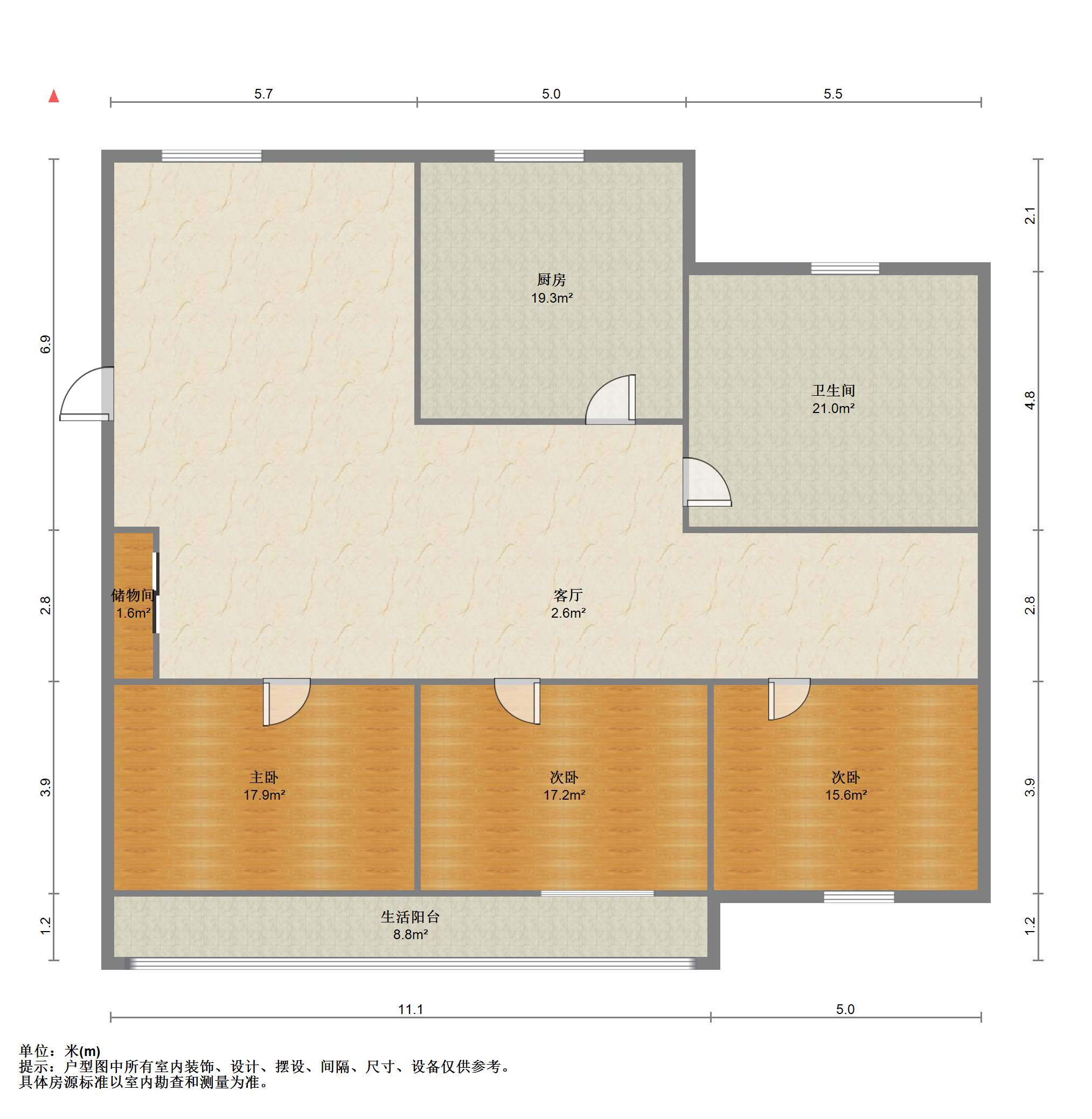 锦安花园一期 3室2厅1卫 121.3m&sup2;