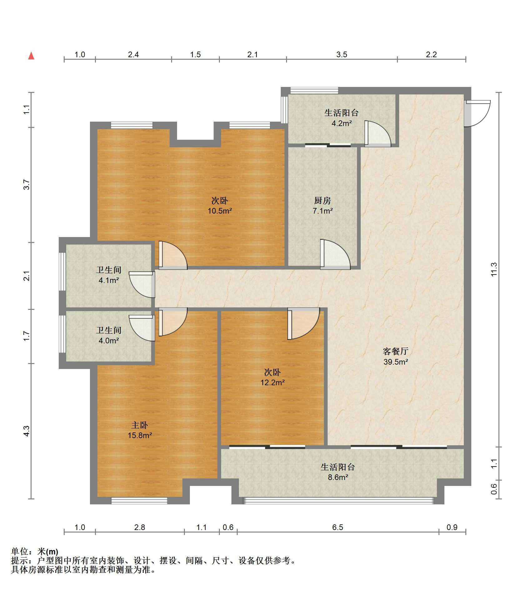 保利香槟国际 3室2厅2卫 142.61m&sup2;