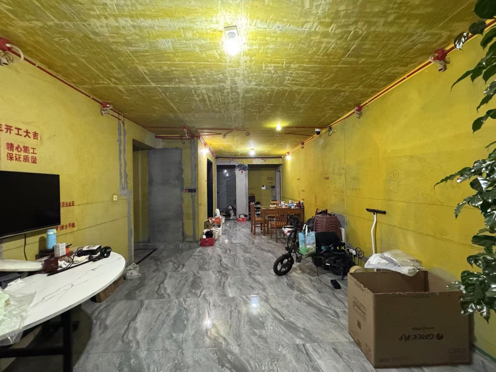 保利香槟国际 3室2厅2卫 142.61m&sup2;