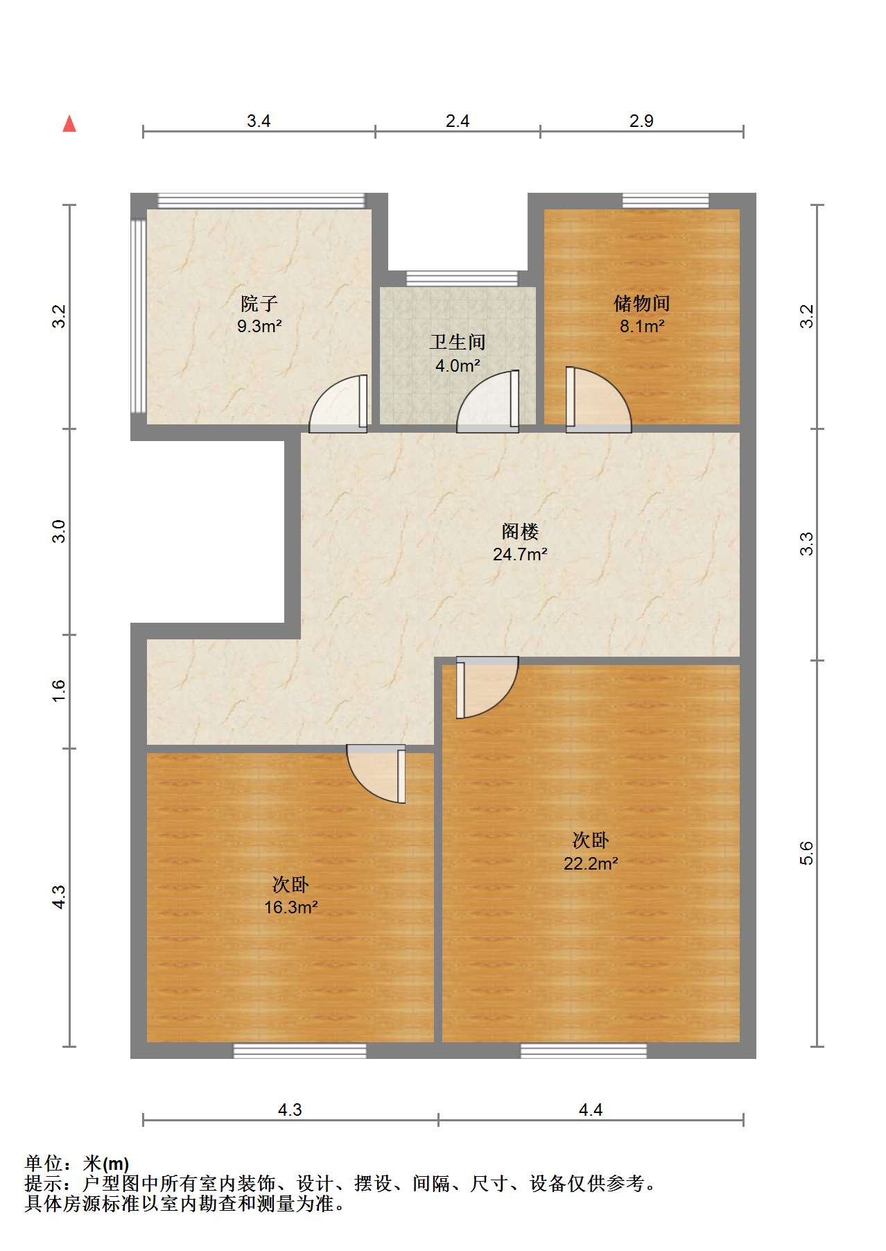 北濠桥东村 3室2厅1卫 126m&sup2;