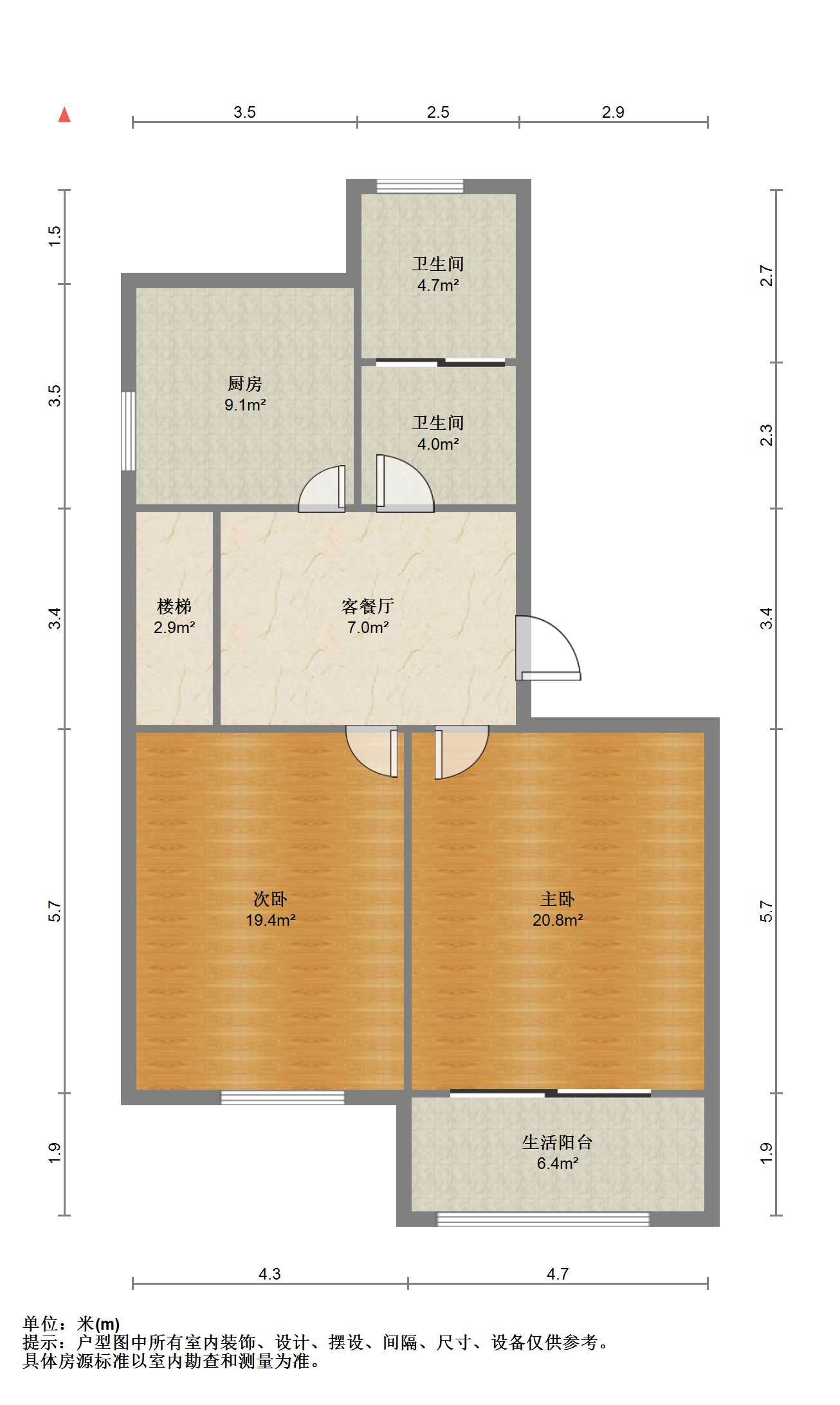 北濠桥东村 3室2厅1卫 126m&sup2;