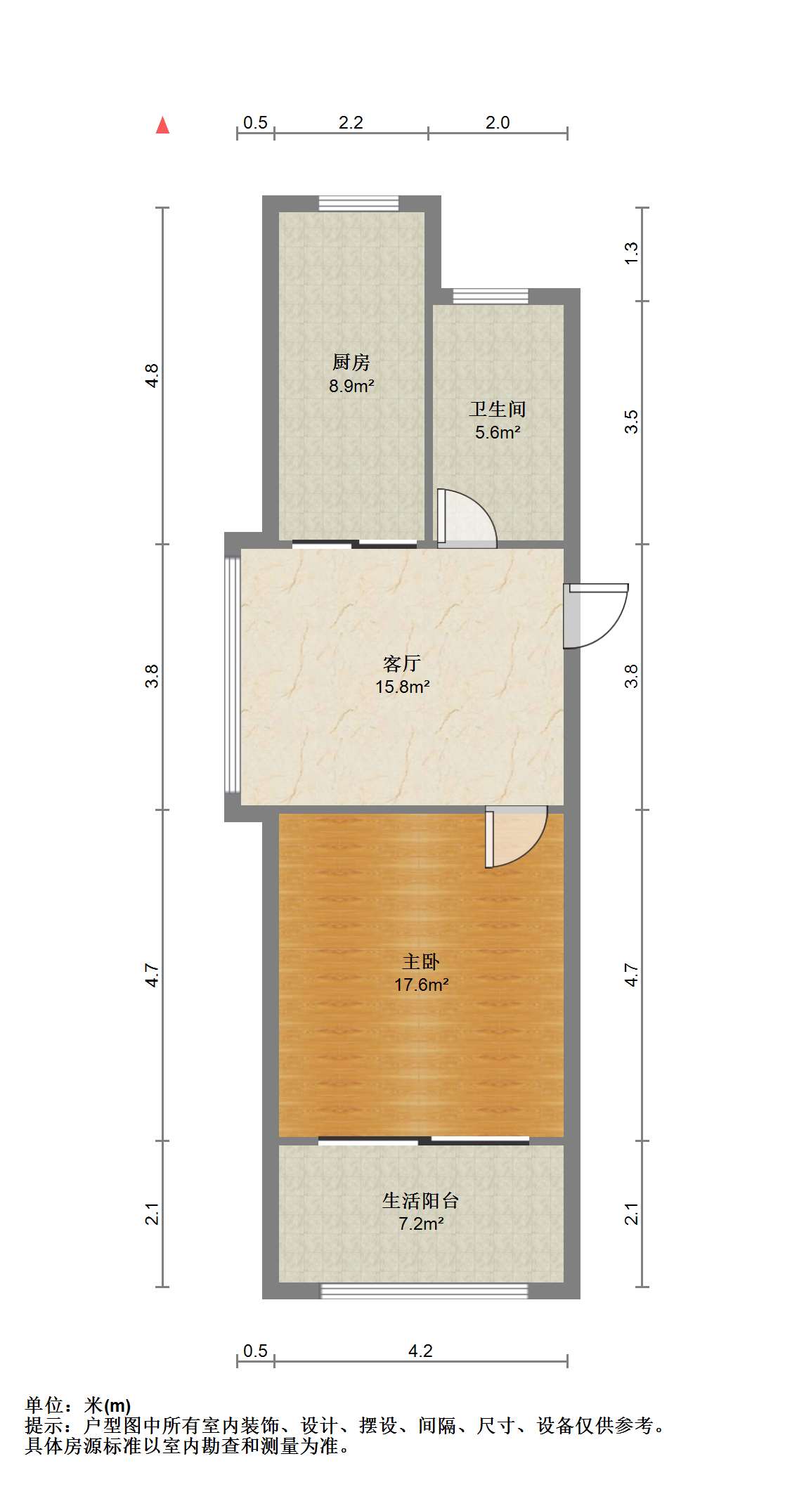 星月花园 1室1厅1卫 55m&sup2;