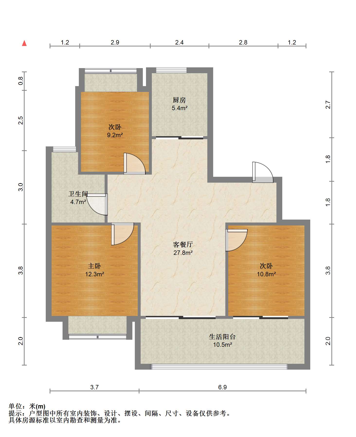 远创宸樾 3室2厅1卫 98.00m&sup2;