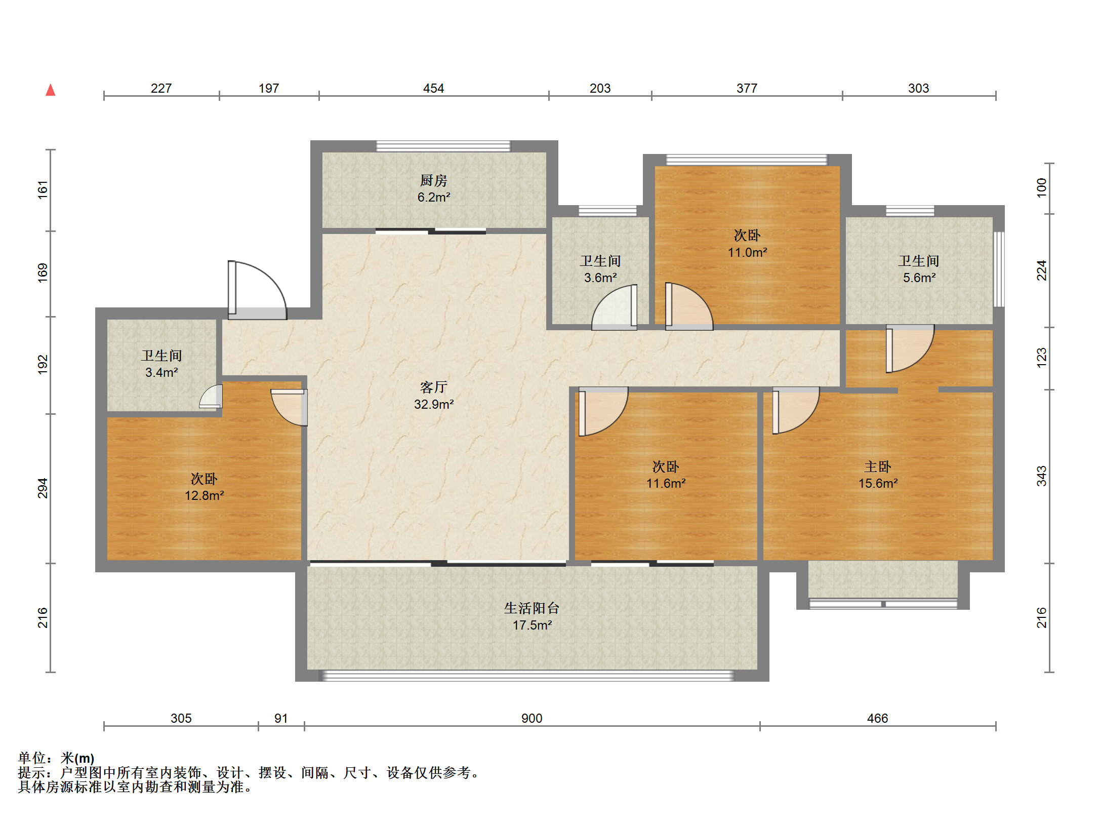 远创樽樾 4室2厅3卫 154.11m&sup2;
