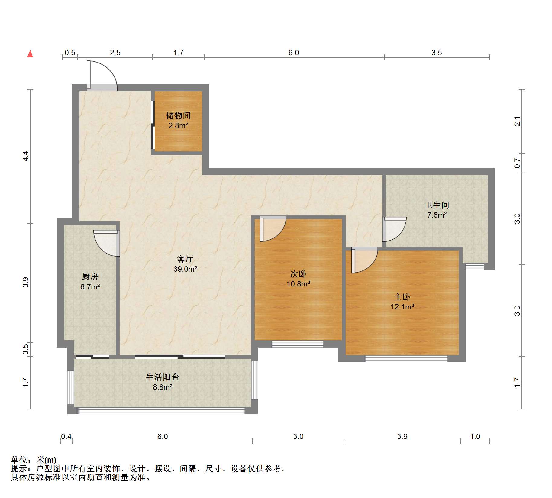 玖珑城 2室1厅1卫 117.00m&sup2;